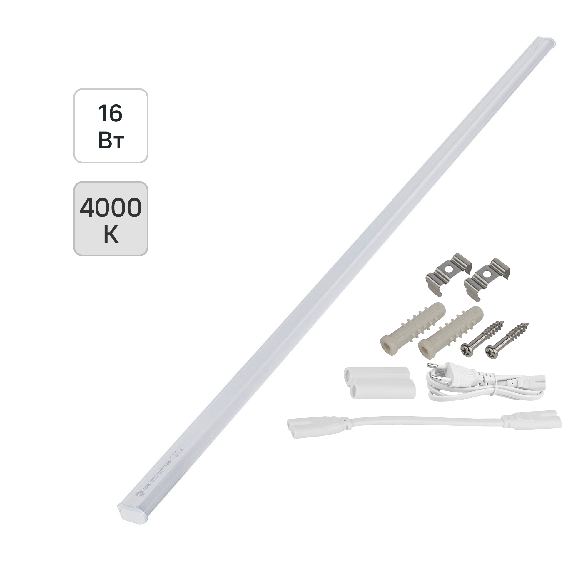 Изображение товара Светильник линейный светодиодный 16 Вт 1400 Лм 1172 мм 4000 К