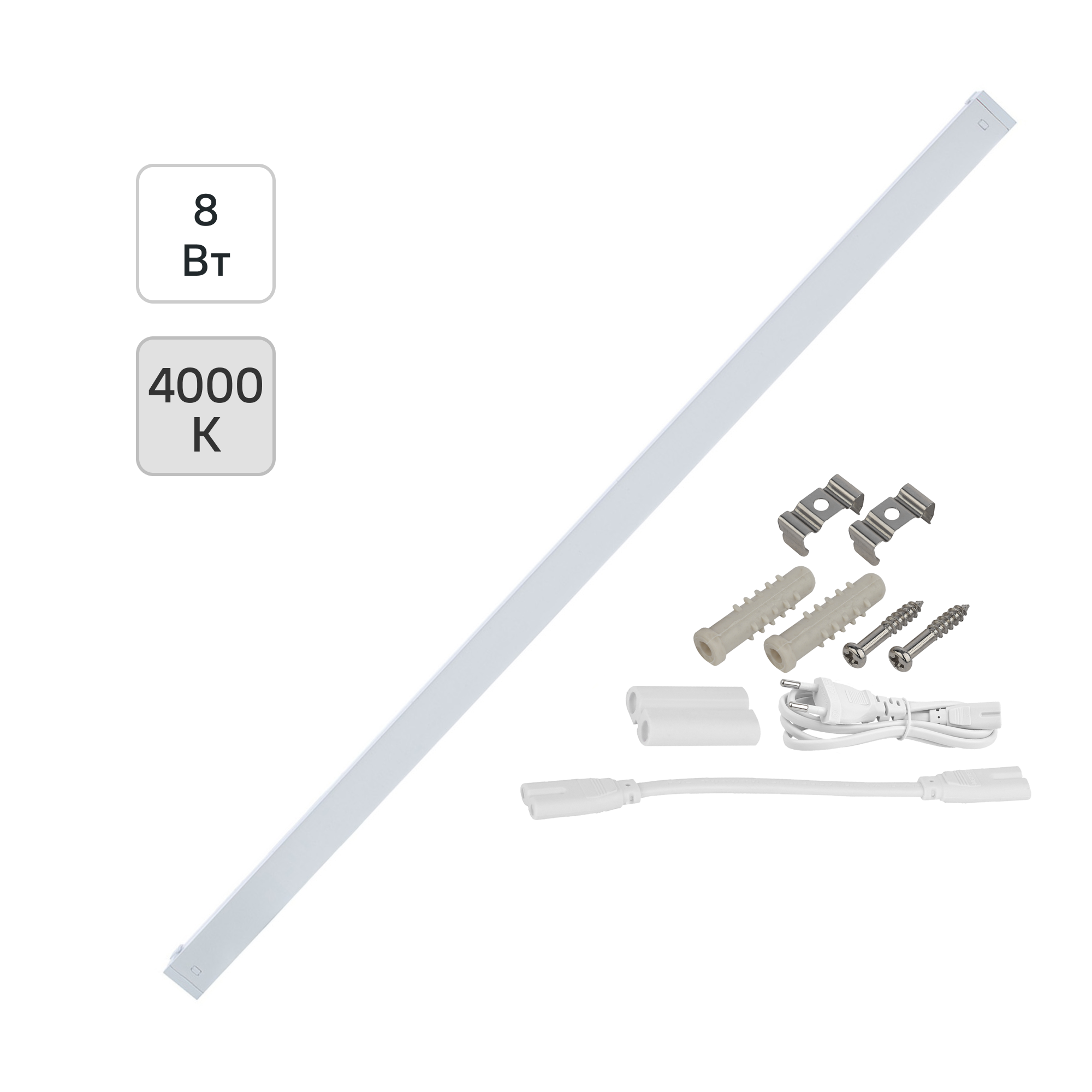 Изображение товара Линейный светодиодный светильник 8 Вт 700 Лм IP20 белый нейтральный свет