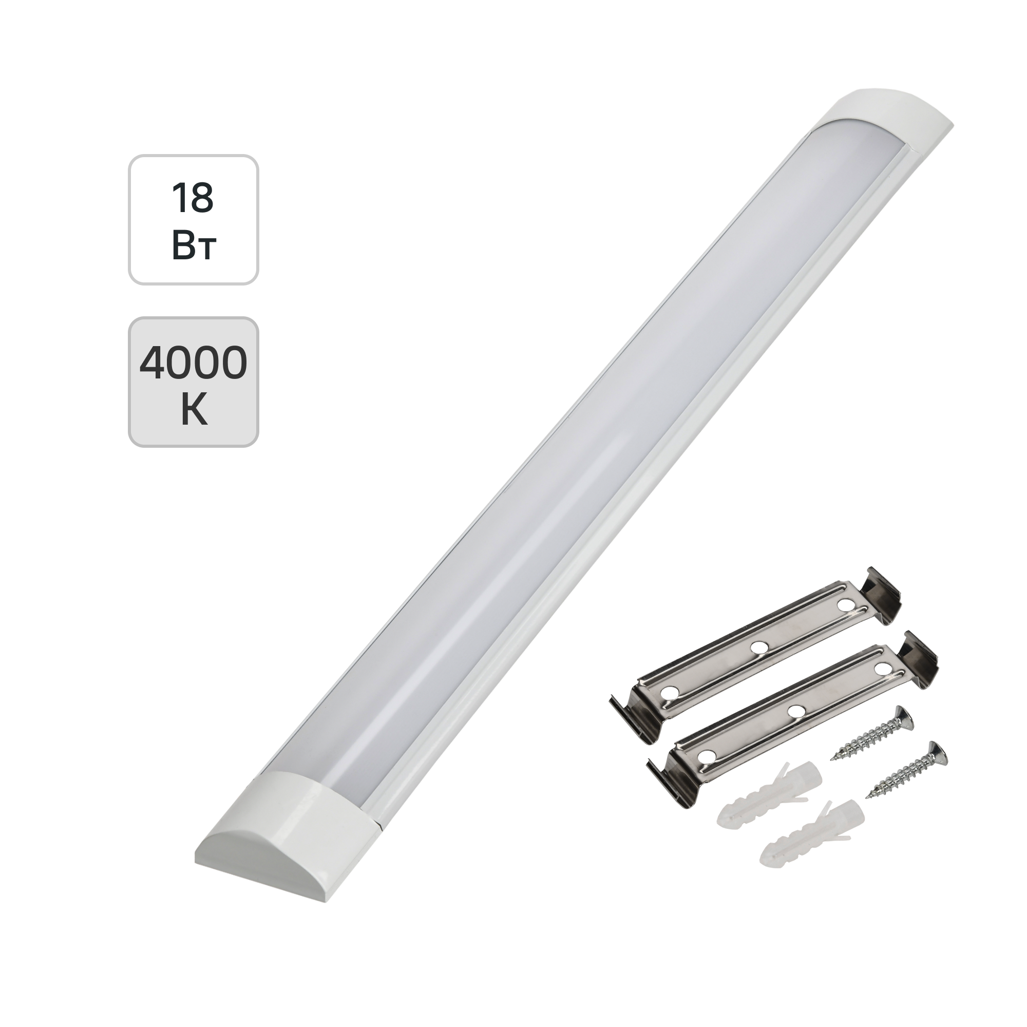 Изображение товара Светильник линейный светодиодный Inspire Linear 1800 Лм 18 Вт 4000K нейтральный белый свет