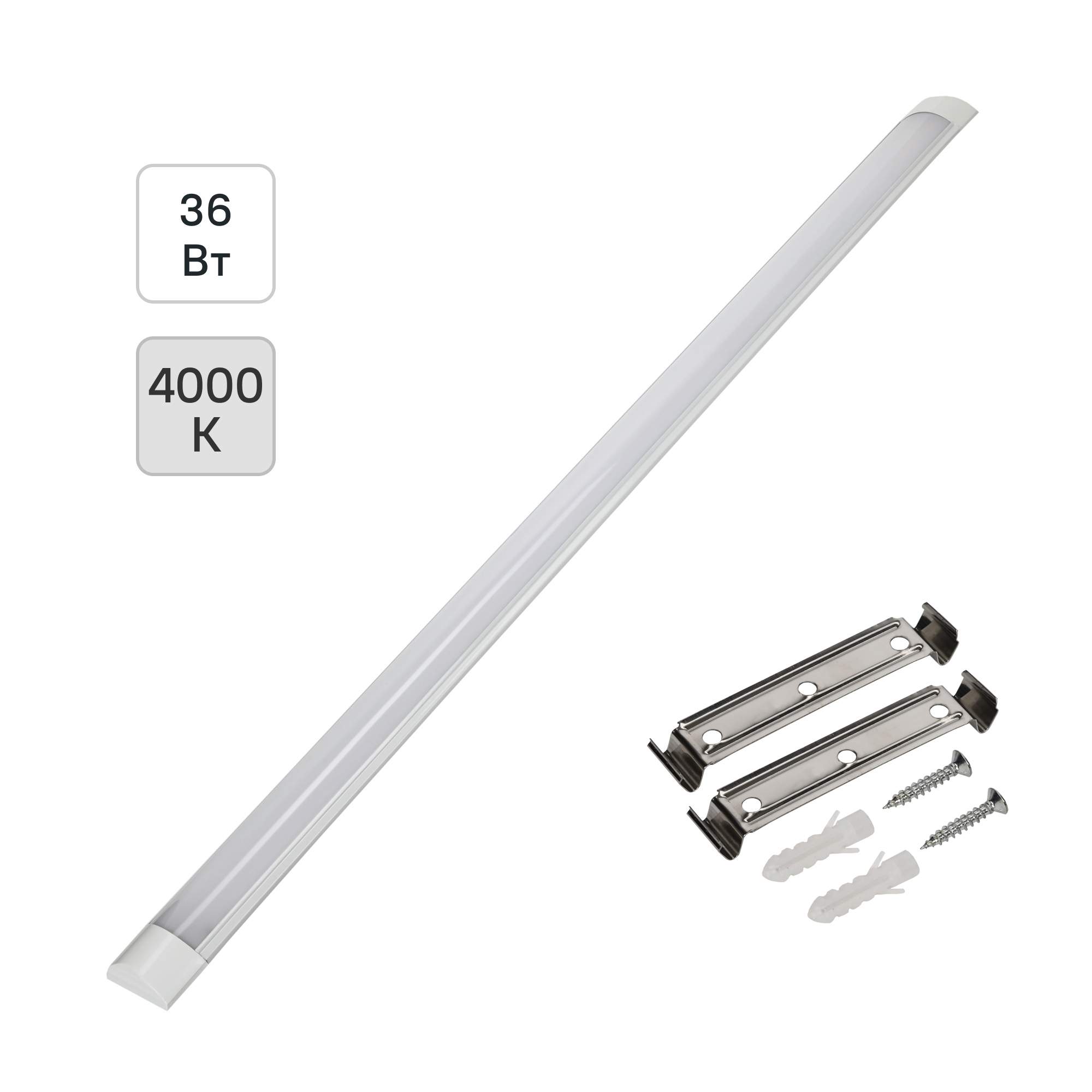 Изображение товара Линейный светодиодный светильник Inspire Linear 3600 Лм 36 Вт 4000K нейтральный белый свет