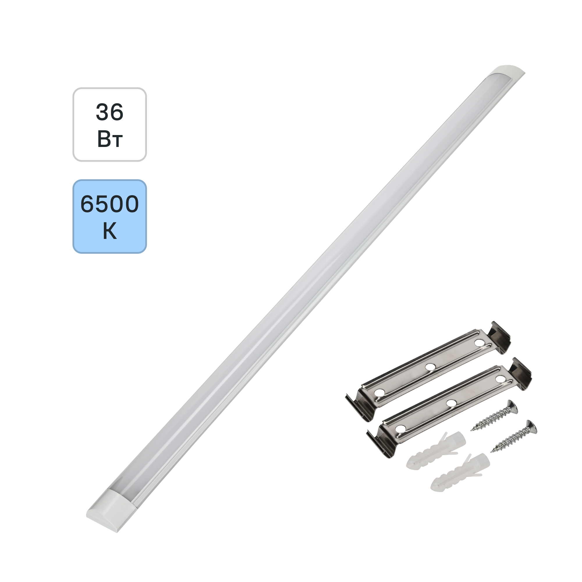 Изображение товара Линейный светодиодный светильник Inspire Linear 3600 Лм 36 Вт 6500K холодный белый