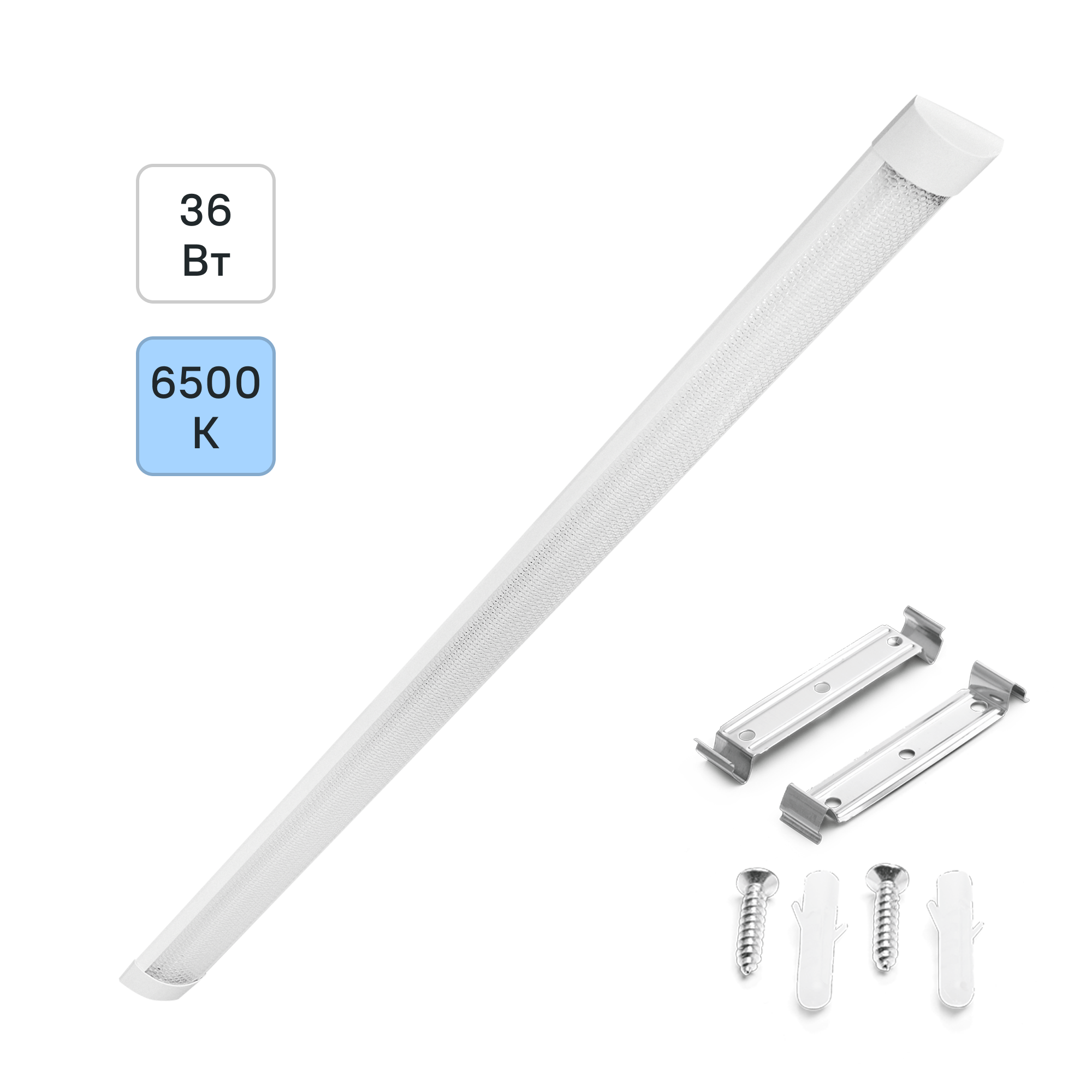 Изображение товара Светильник линейный светодиодный Wolta WLFW36W04 1200 мм 36 Вт