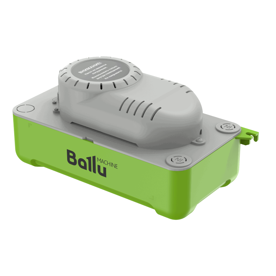 Изображение товара Дренажная помпа Ballu CondiPump Hi Lift для кондиционеров 380 л/ч, низкий шум Изображение товара Дренажная помпа Ballu CondiPump Hi Lift для кондиционеров 380 л/ч, низкий шум