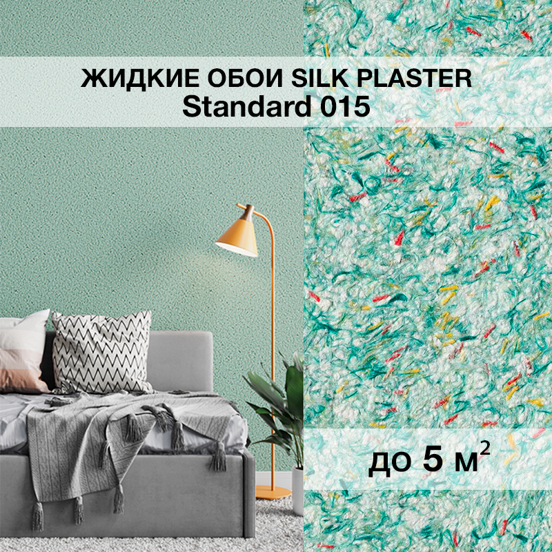 Изображение товара Жидкие обои Silk plaster Стандарт 015 0.8 кг цвет синий