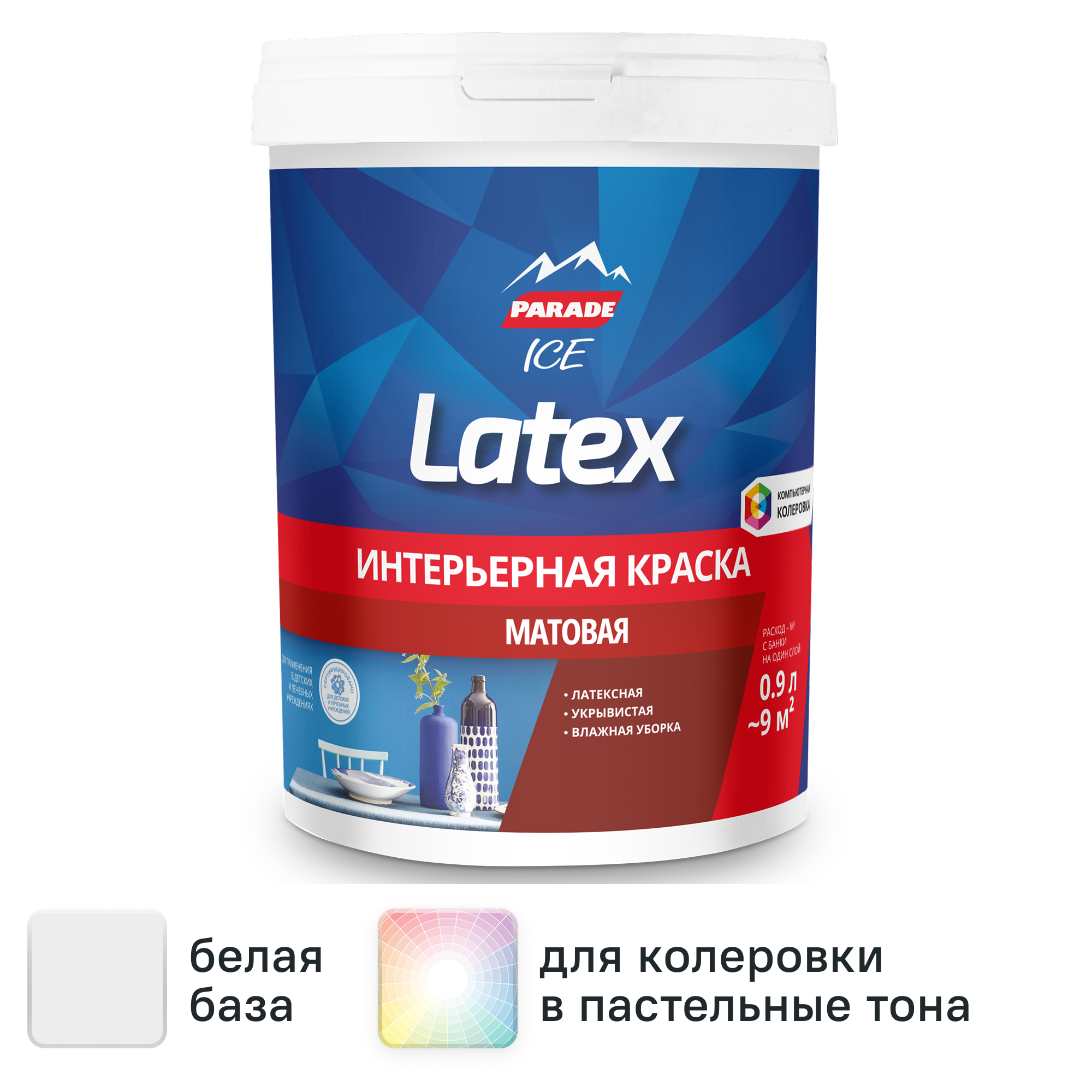 Изображение товара Краска интерьерная Parade Latex цвет белый база А 0.9 л Изображение товара Краска интерьерная Parade Latex цвет белый база А 0.9 л
