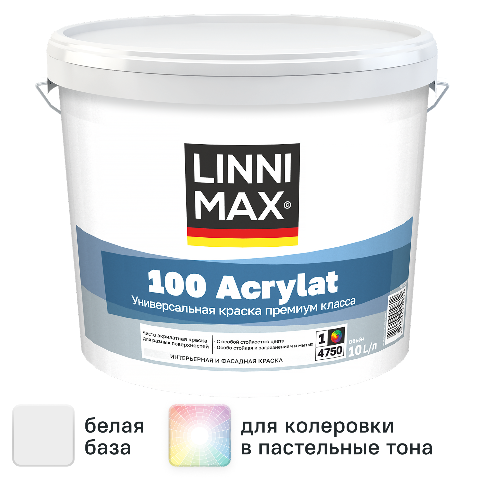 Изображение товара Фасадная краска Linnimax 100 Acrylat белая 10л для наружных и внутренних работ