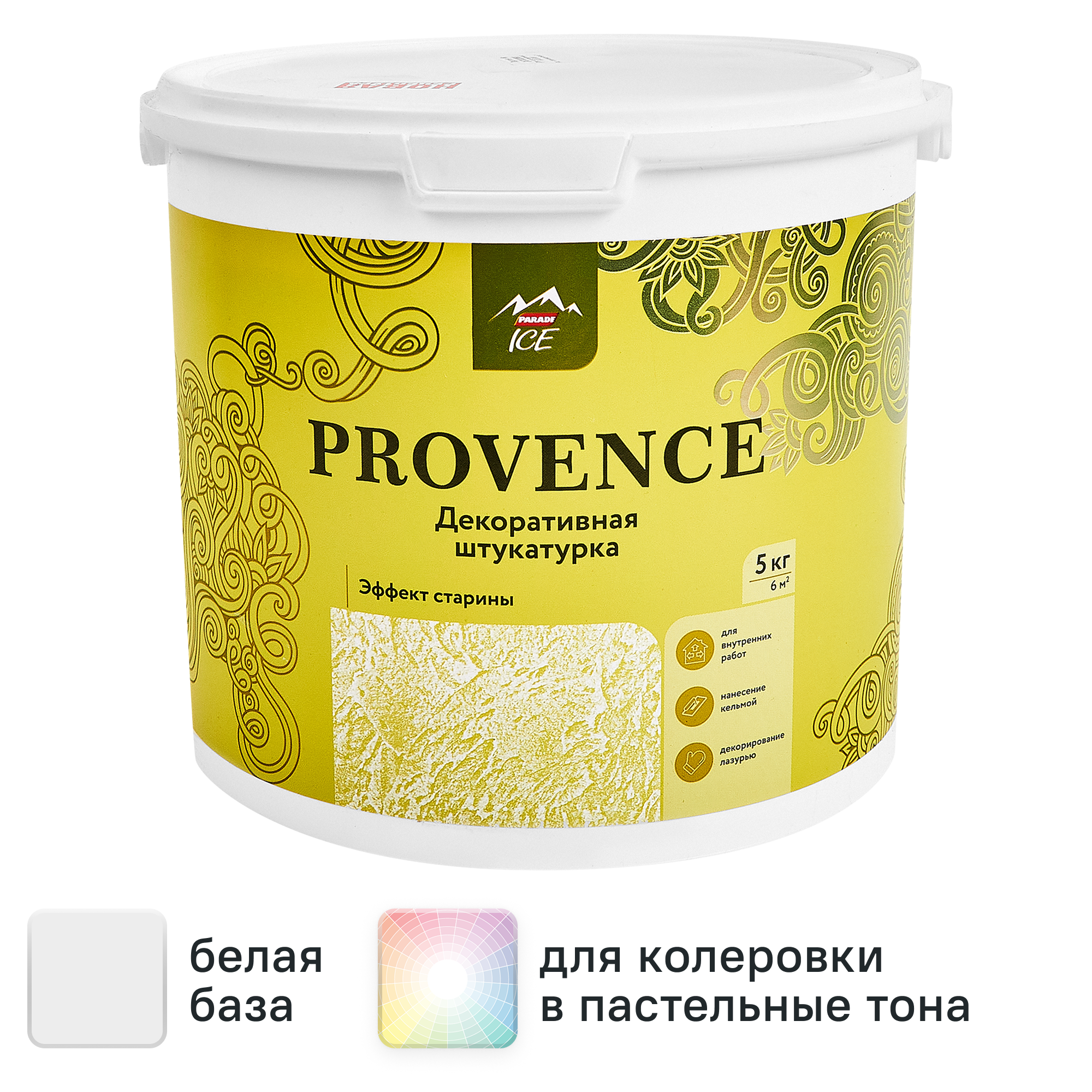 Изображение товара Штукатурка декоративная Parade Provence эффект старины цвет белый 5 кг