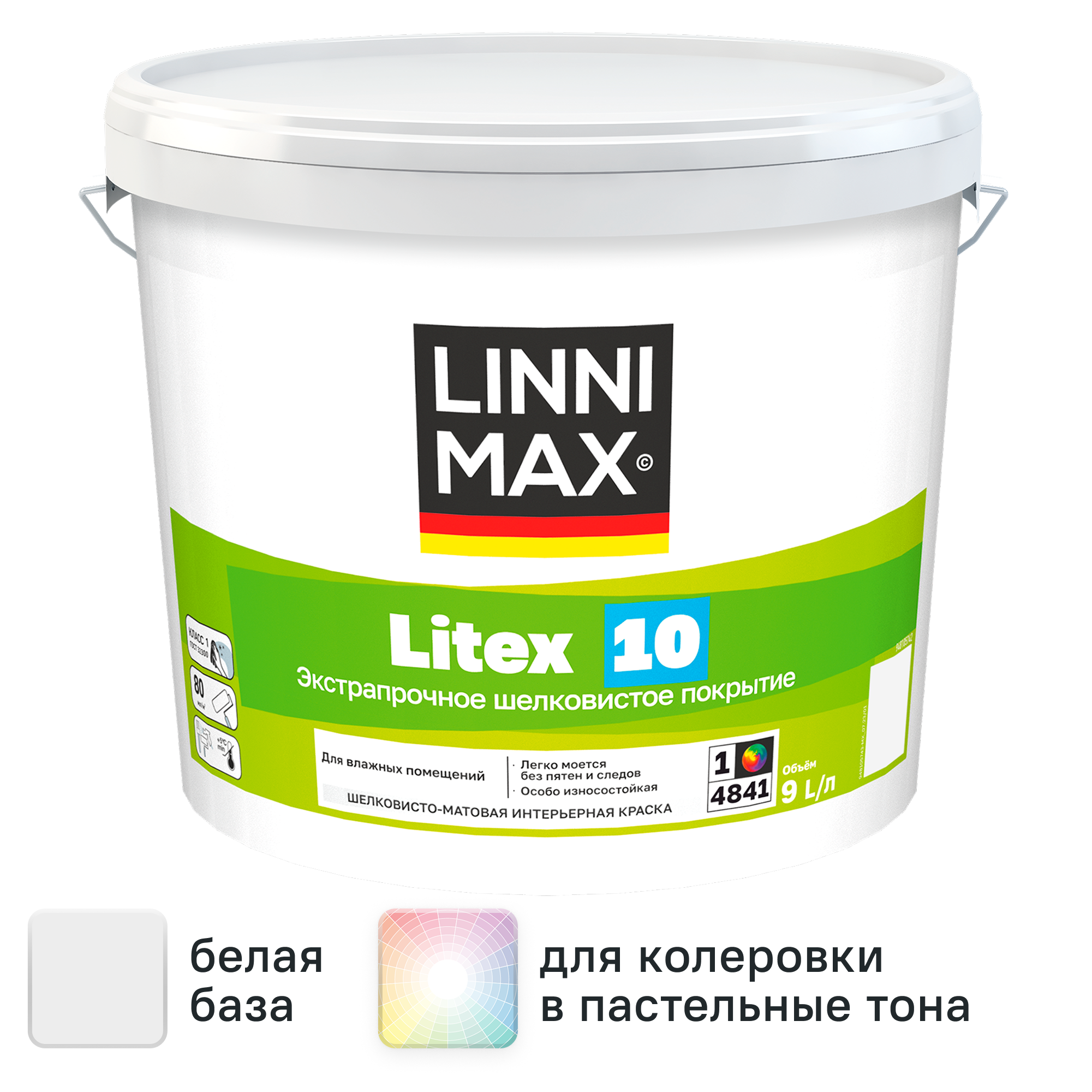 Изображение товара Краска для стен и потолков Linnimax Litex 10 моющаяся матовая цвет белый база 1 9 л