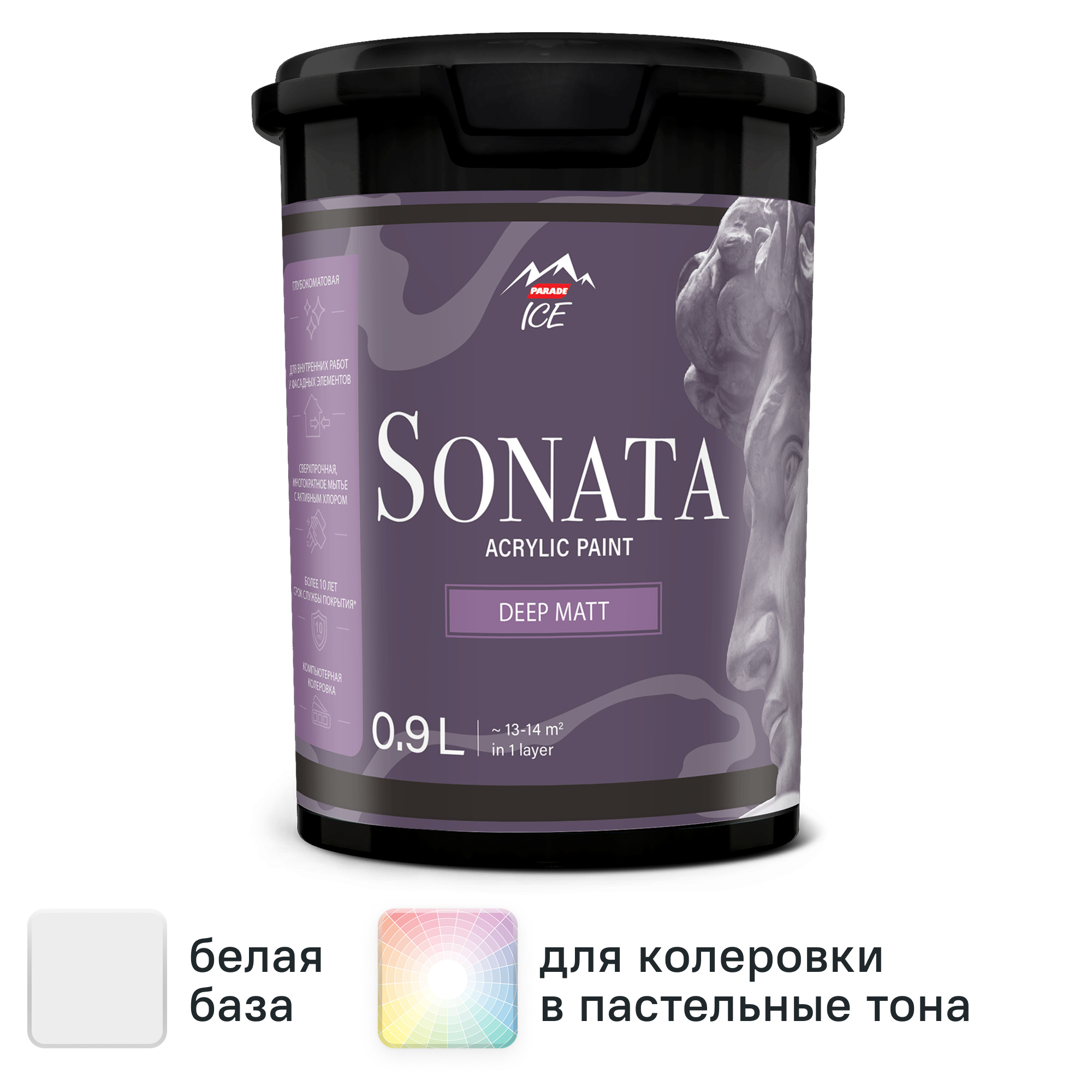 Изображение товара Краска для стен Parade Sonata Deep Matt 0.9 л матовая с высокой износостойкостью