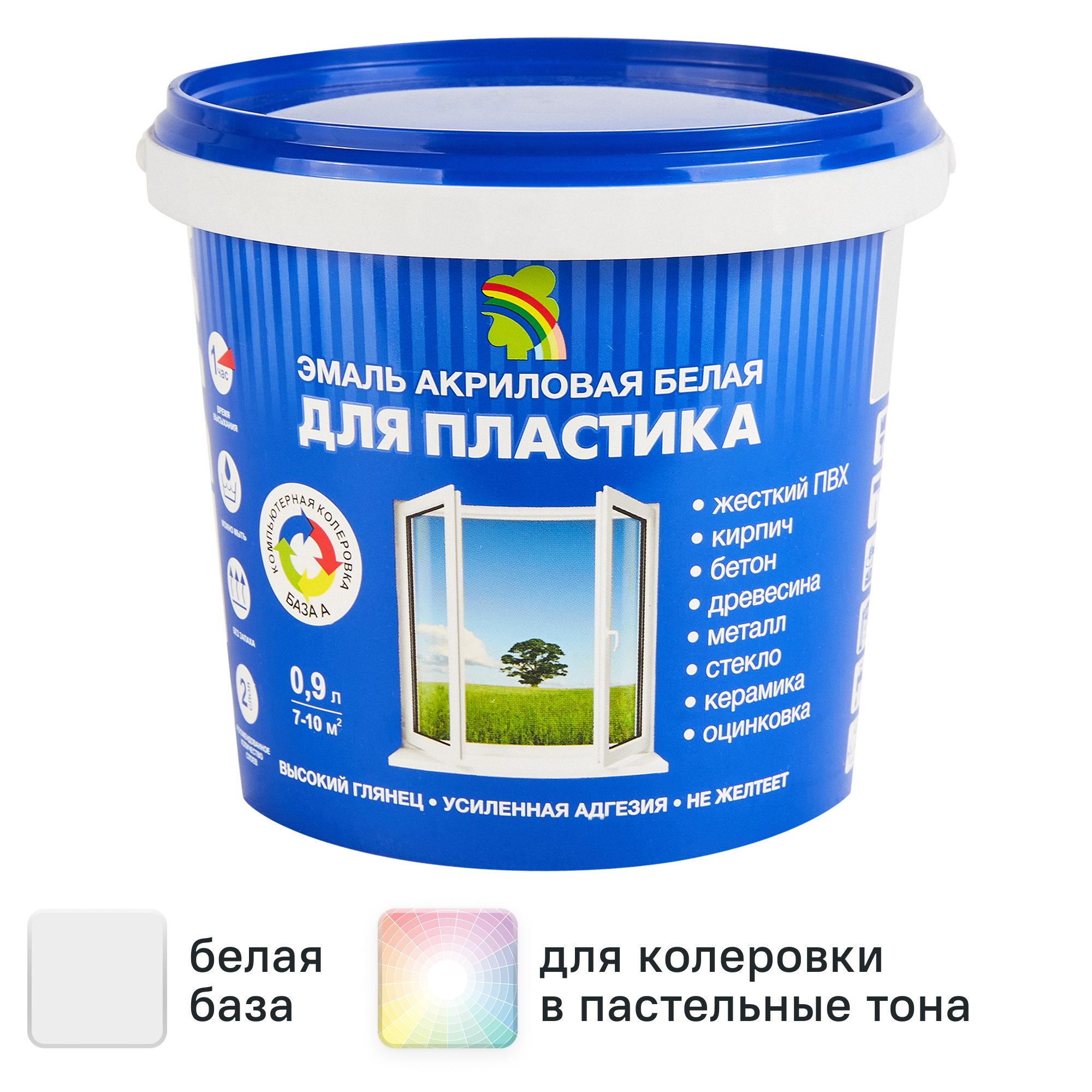 Изображение товара Эмаль акриловая Радуга для пластика глянцевая база А цвет белый 0.9 л
