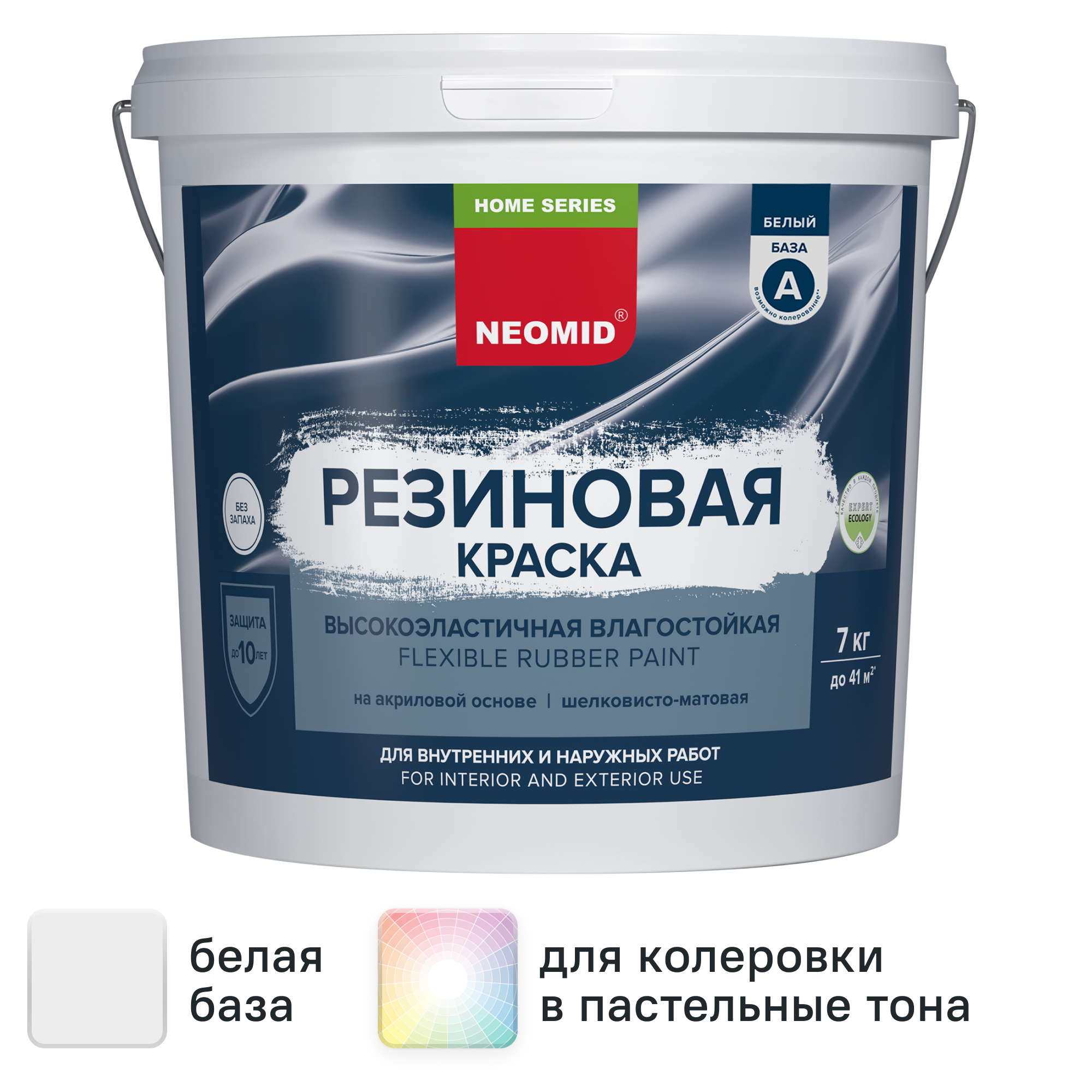Изображение товара Краска резиновая Neomid Home Series матовая цвет белый база А 7 кг