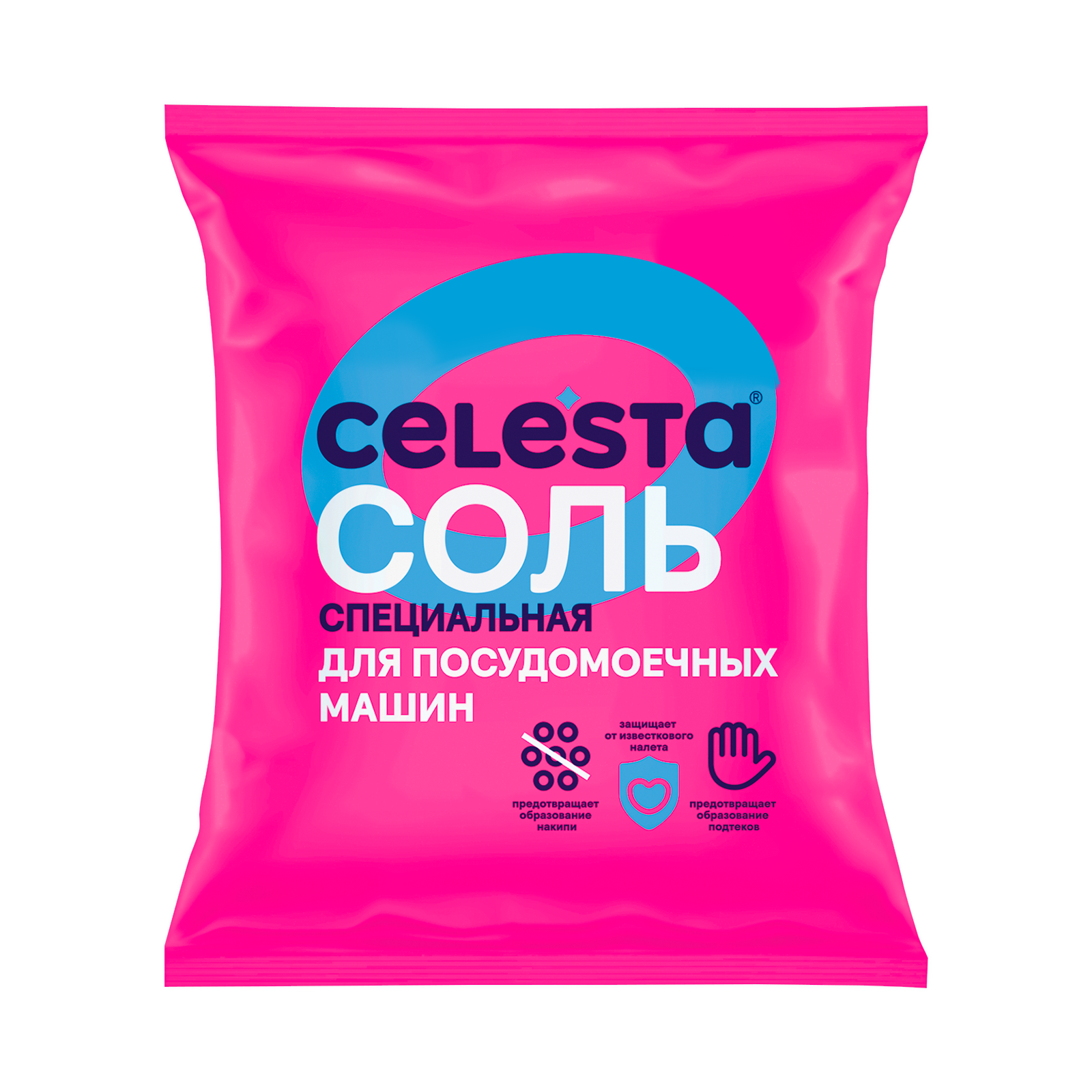 Изображение товара Соль для посудомоечной машины Celesta 2 кг - эффективное умягчение воды