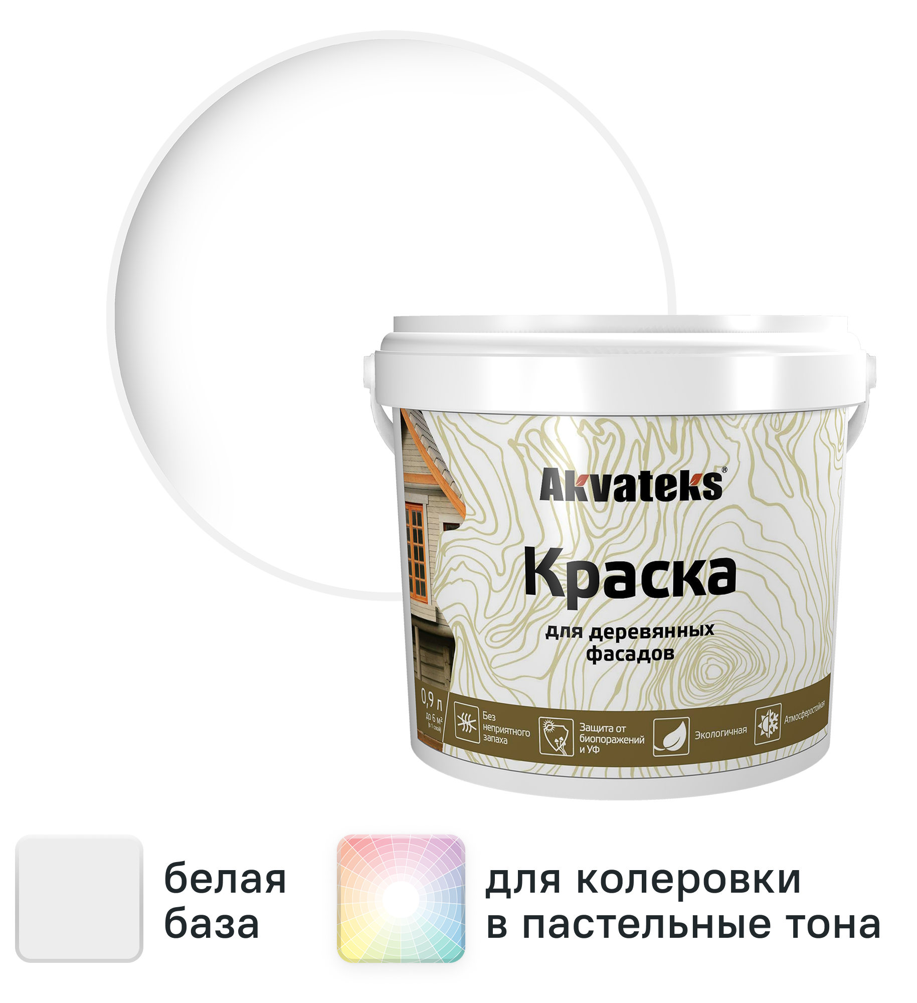 Изображение товара Краска для деревянных фасадов Akvateks матовая цвет белый база А 0.9 л Изображение товара Краска для деревянных фасадов Akvateks матовая цвет белый база А 0.9 л