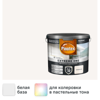 Изображение товара Фасадная матовая краска PINOTEX PX Extreme One 2.5 л белая для деревянных фасадов