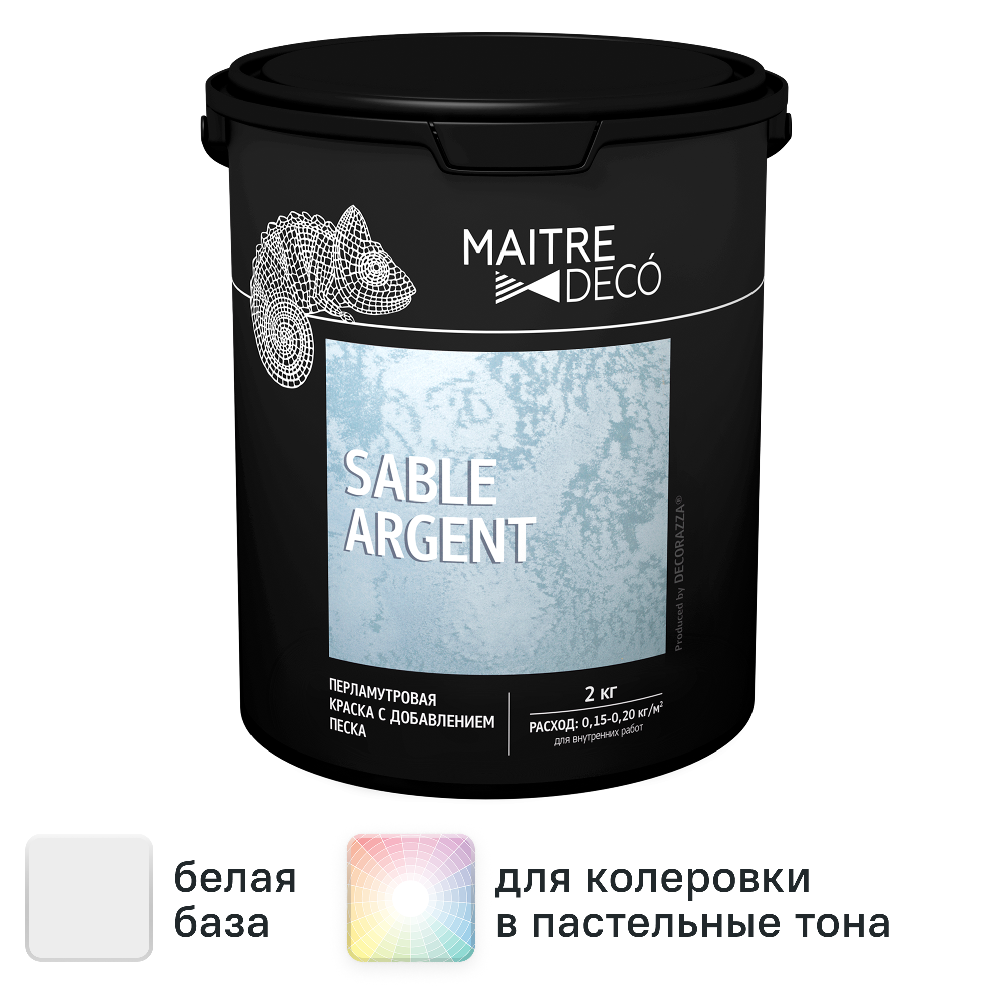 Изображение товара Декоративная глянцевая краска Maitre Deco Sable Argent 2 кг с эффектом песка