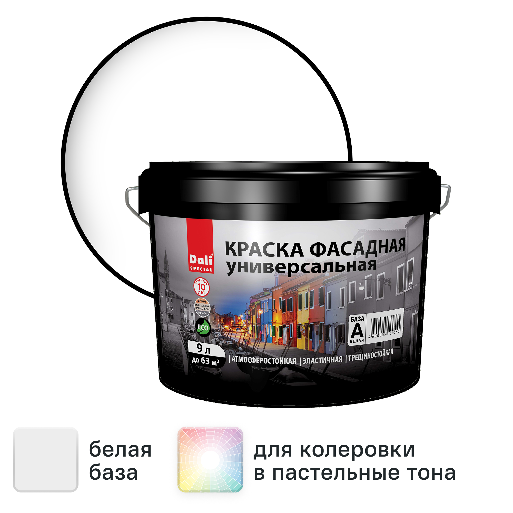 Изображение товара Краска фасадная Dali Универсальная матовая цвет белый База А 9 л