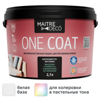Изображение товара Акриловая краска для стен Maitre Deco One Coat матовая 2.7 л