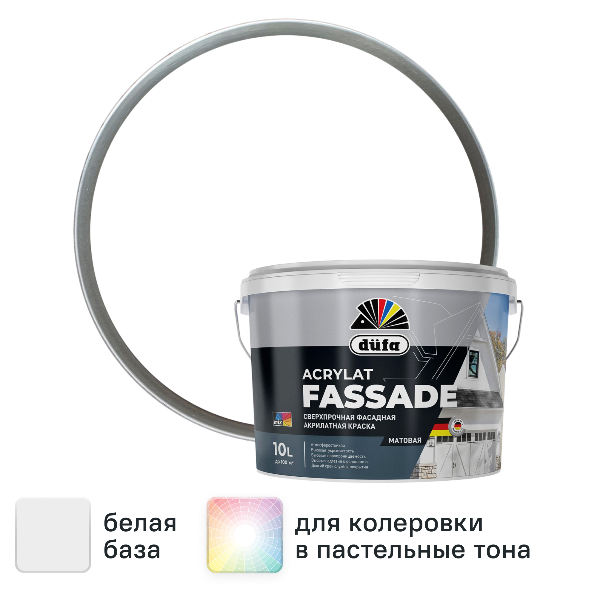 Изображение товара Краска фасадная Dufa Acrylat Fassade 10 л цвет белый