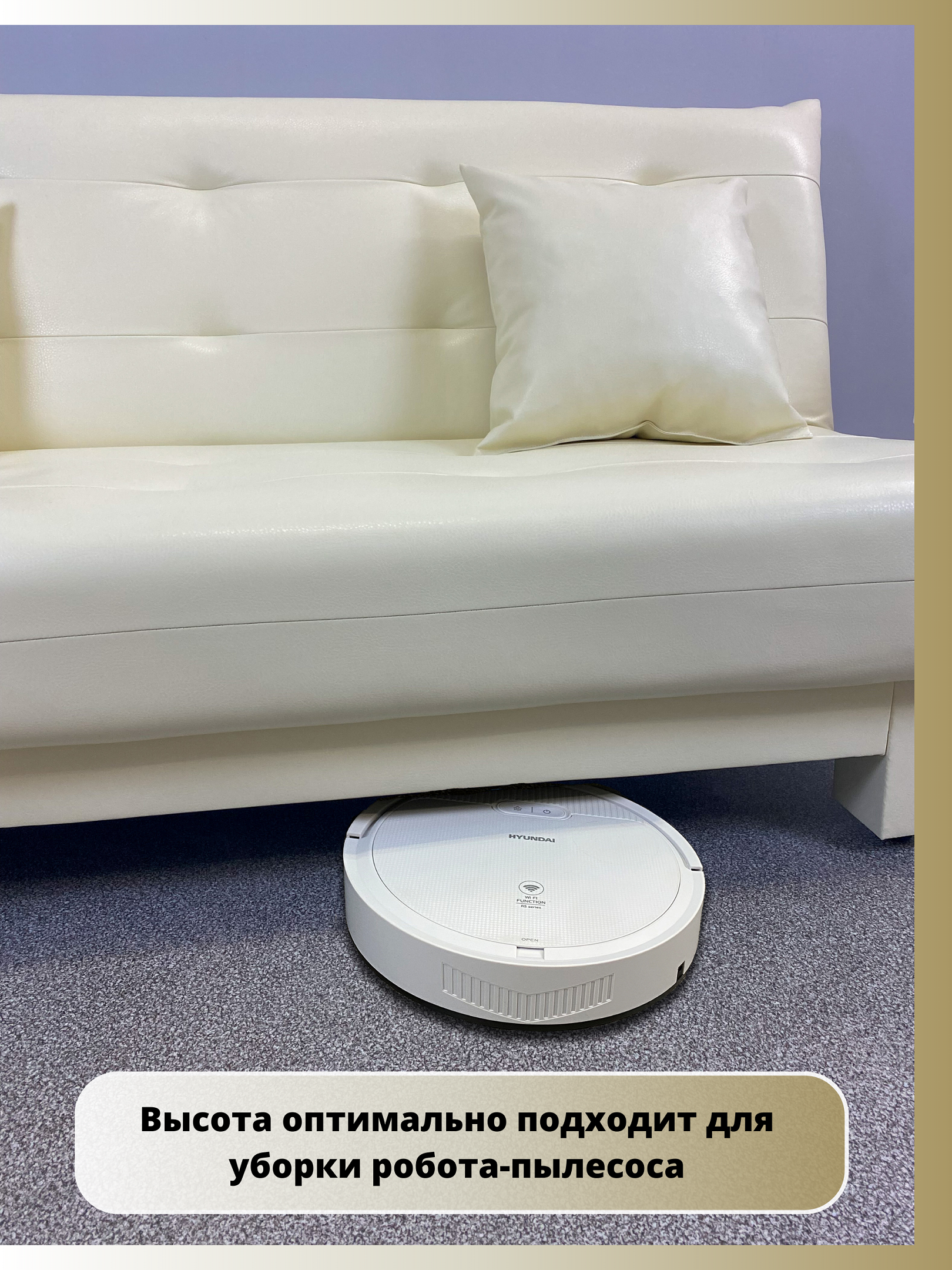 Изображение товара Диван раскладной Edlen 057 из искусственной кожи cream, современный стиль