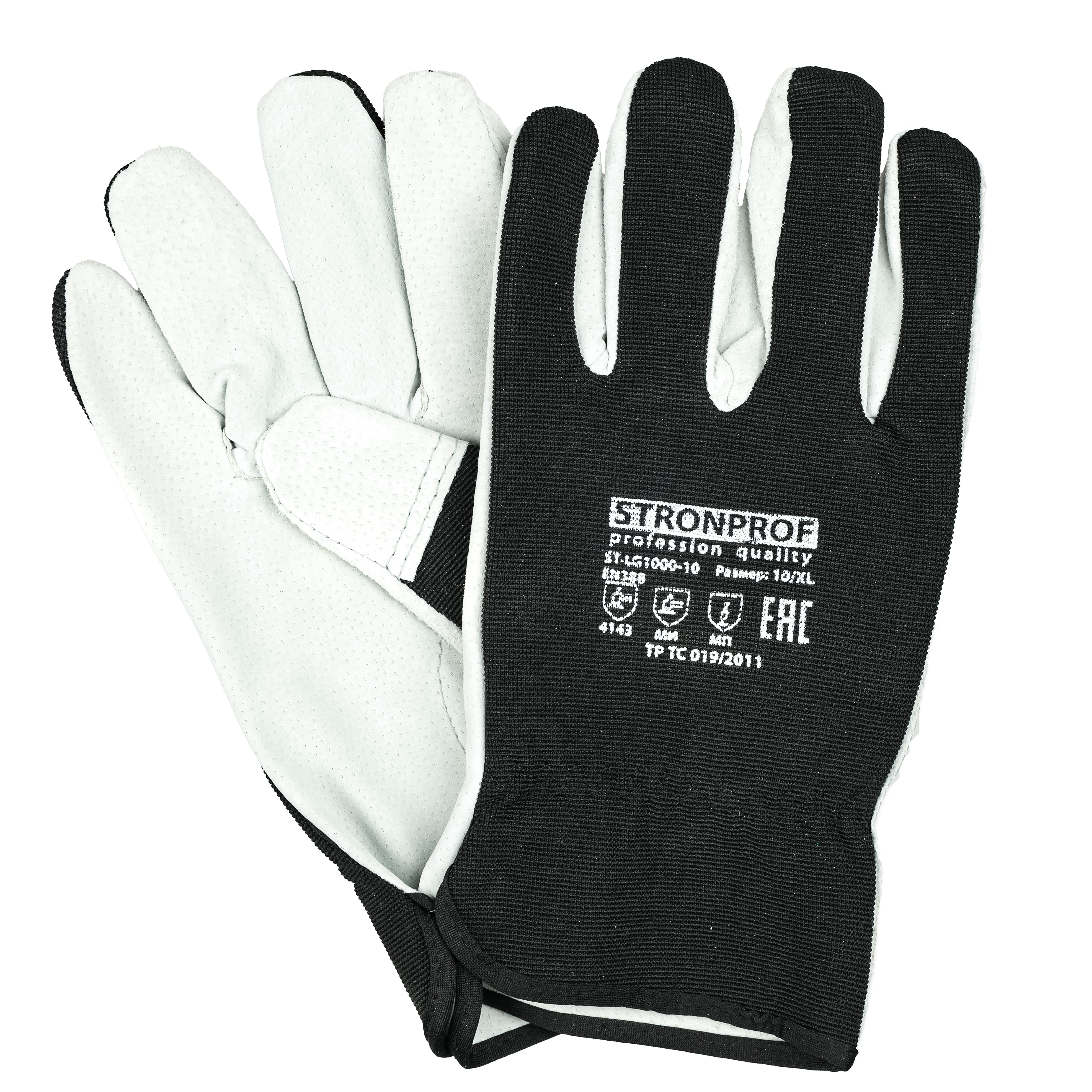 Изображение товара Кожаные перчатки для защиты рук из натуральной кожи 10/XL для строительных работ