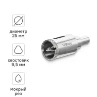 Изображение товара Коронка алмазная по керамограниту и керамической плитке VIRA 25 мм