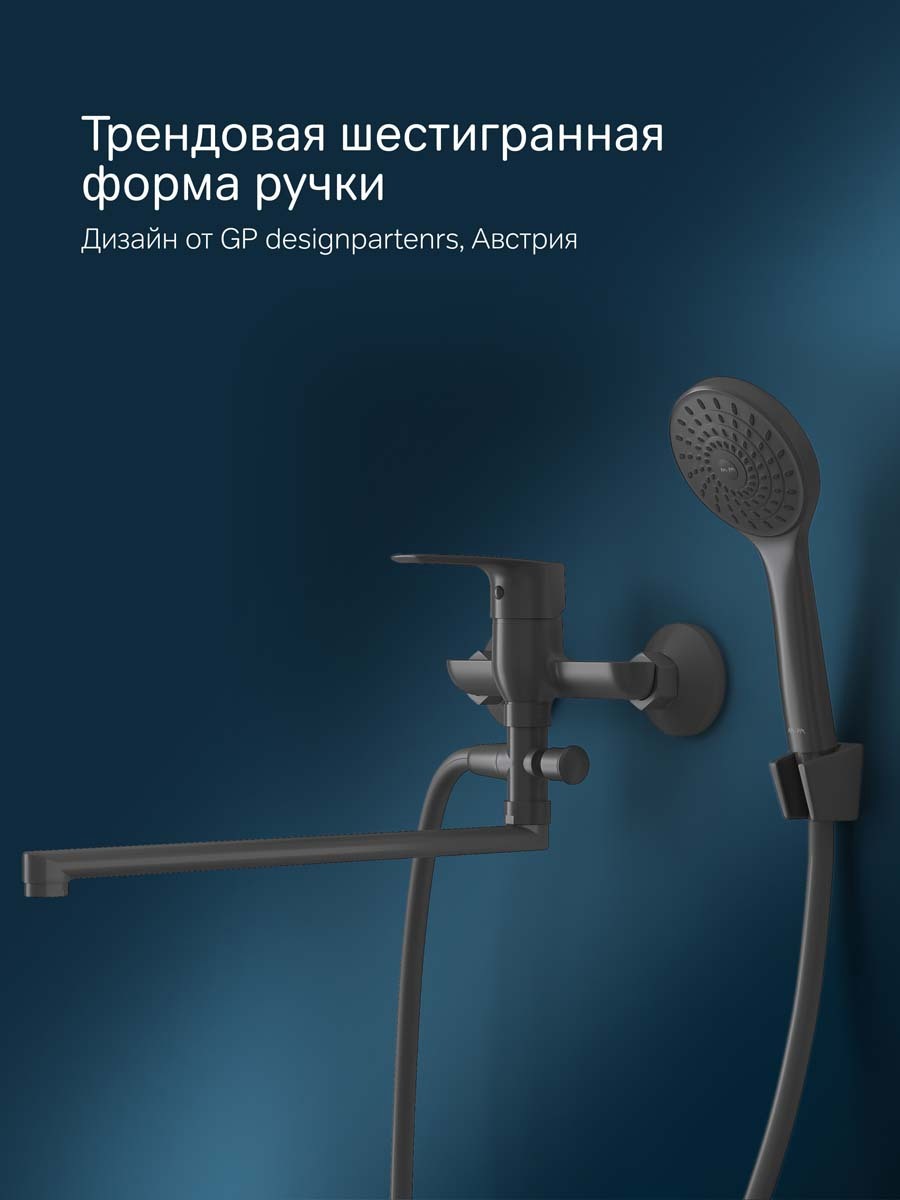 Изображение товара Смеситель для ванны Am.pm Gem F90A90122 однорычажный с душевой лейкой цвет черный