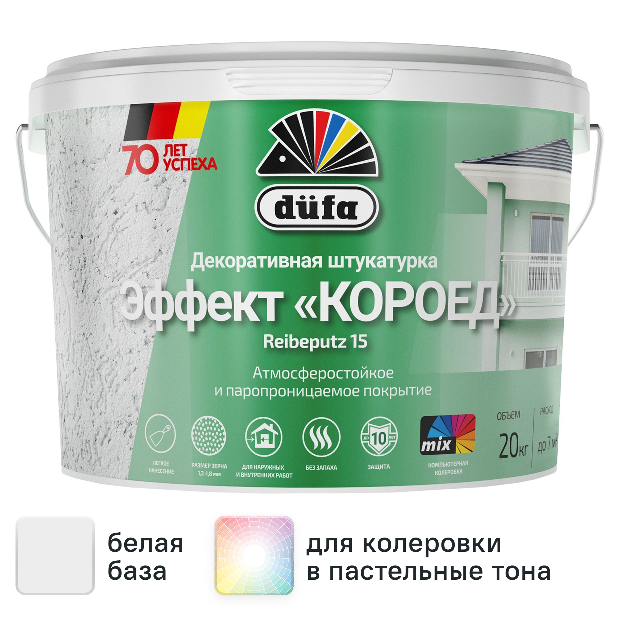 Изображение товара Штукатурка декоративная Dufa Reibeputz цвет белый 20 кг