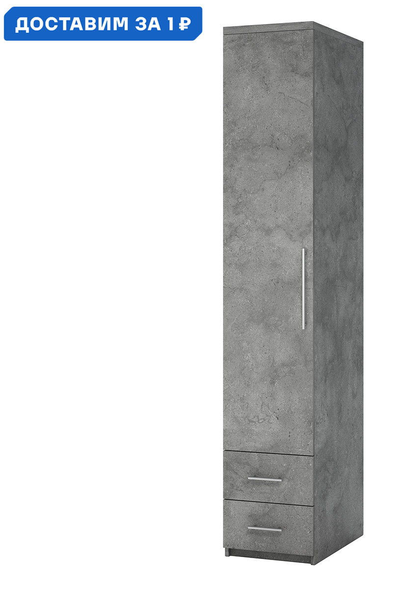 Изображение товара Шкаф распашной Гамма Мелодия МШЯ-11 серый для одежды 30x60x220 см