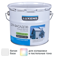 Изображение товара Краска фасадная всесезонная Luxens матовая белая база А 2.7 л