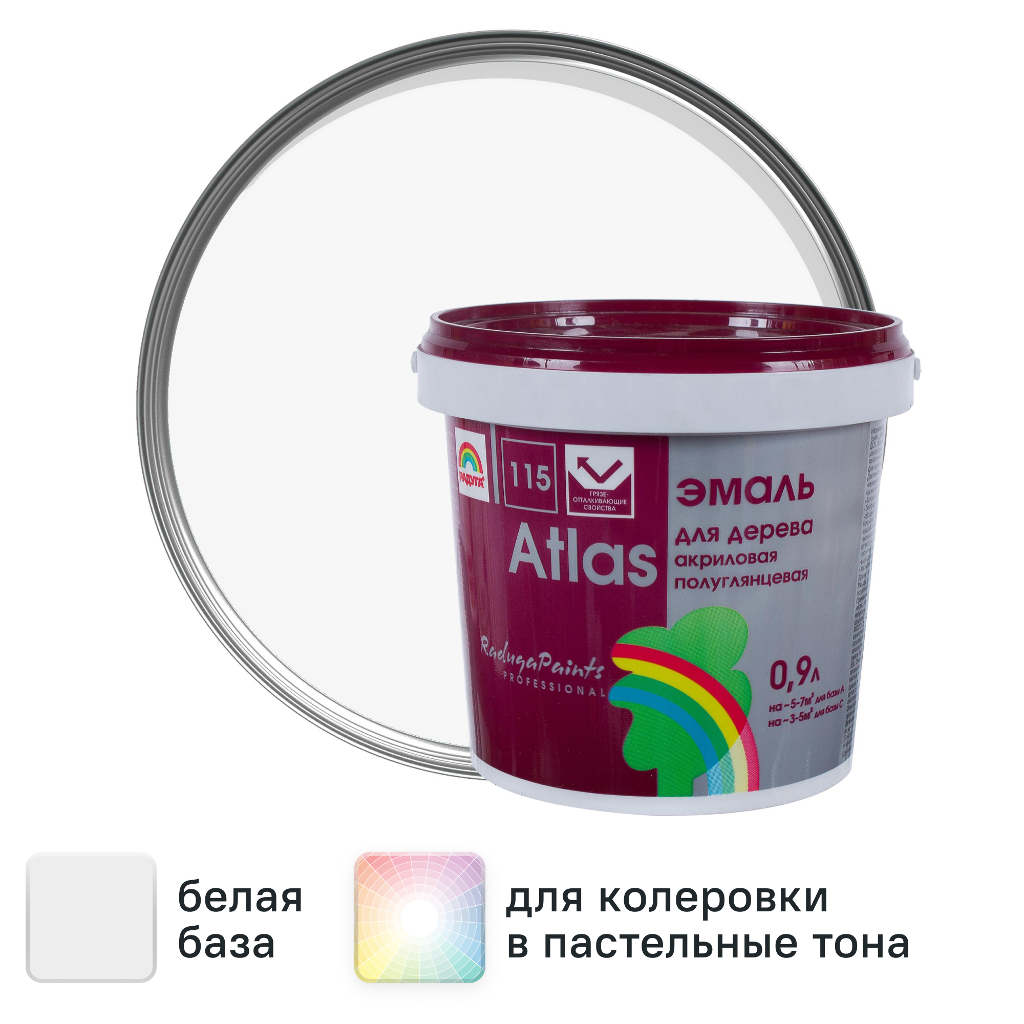 Изображение товара Эмаль акриловая Радуга Атлас 115 полуглянцевая цвет белый 0.9 л