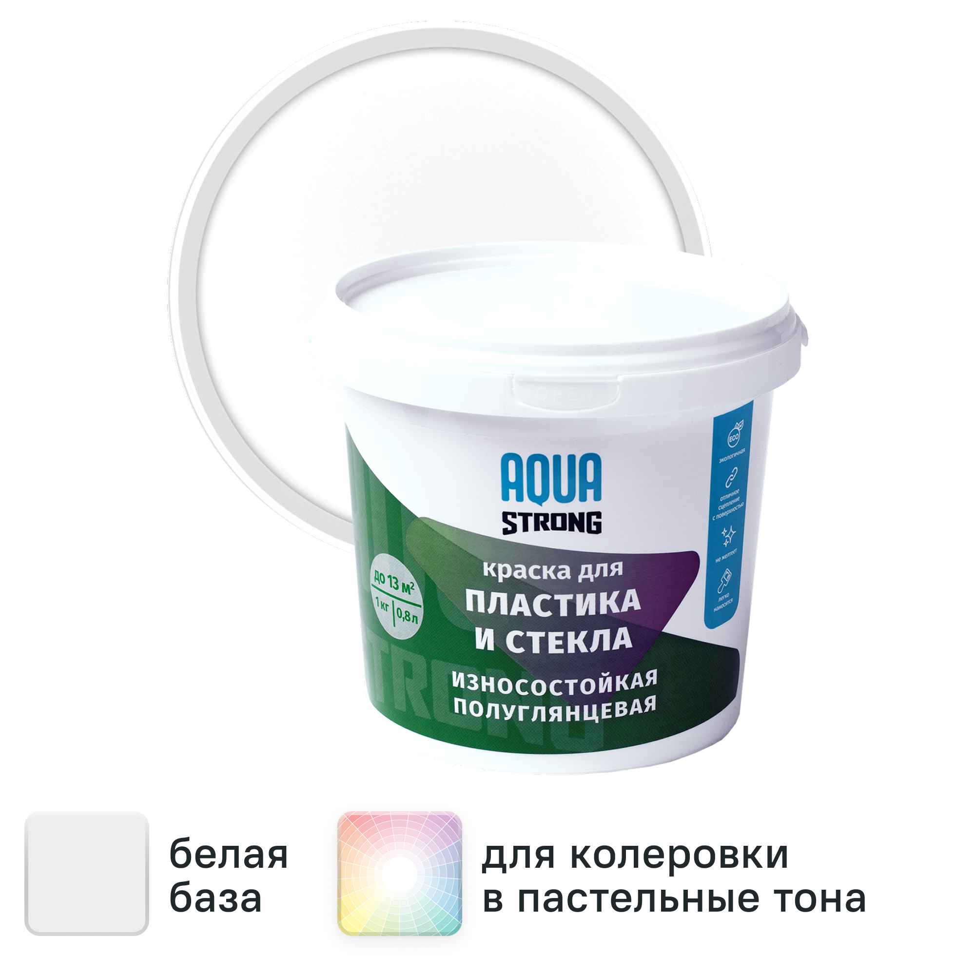 Краска для пластика и стекла Aquastrong полуглянцевая цвет белый 1 кг