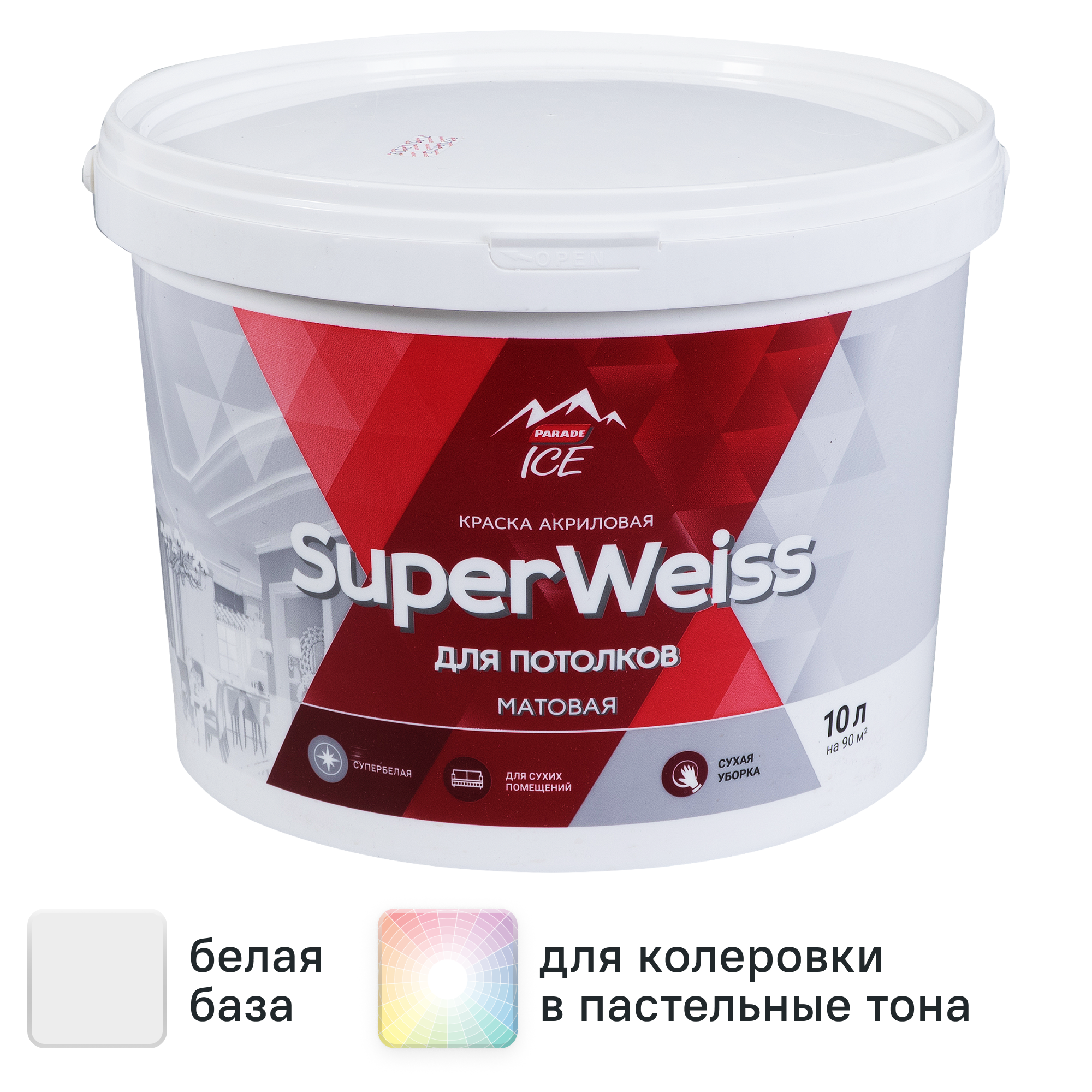 Изображение товара Краска для потолков Parade DIY SuperWeiss белая 10 л - матовая внутреняя краска