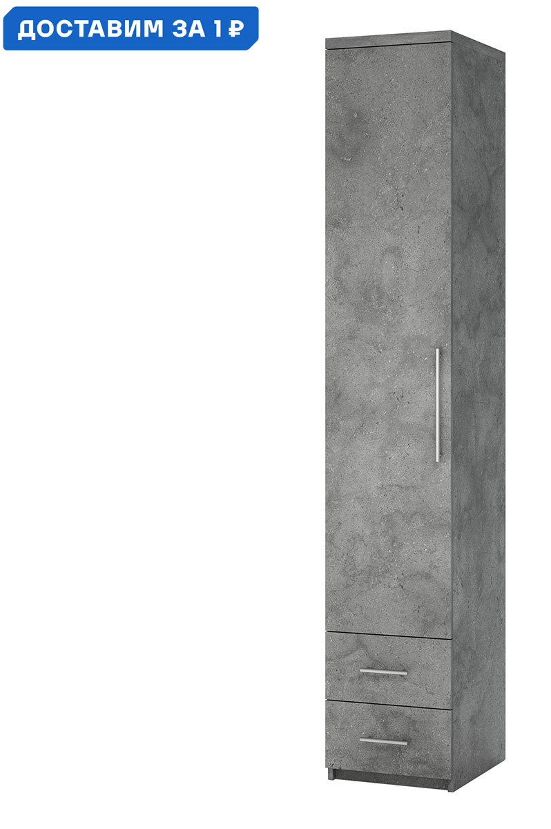 Изображение товара Шкаф распашной Гамма Мелодия МПЯ-11 1 дверь серый 220 см