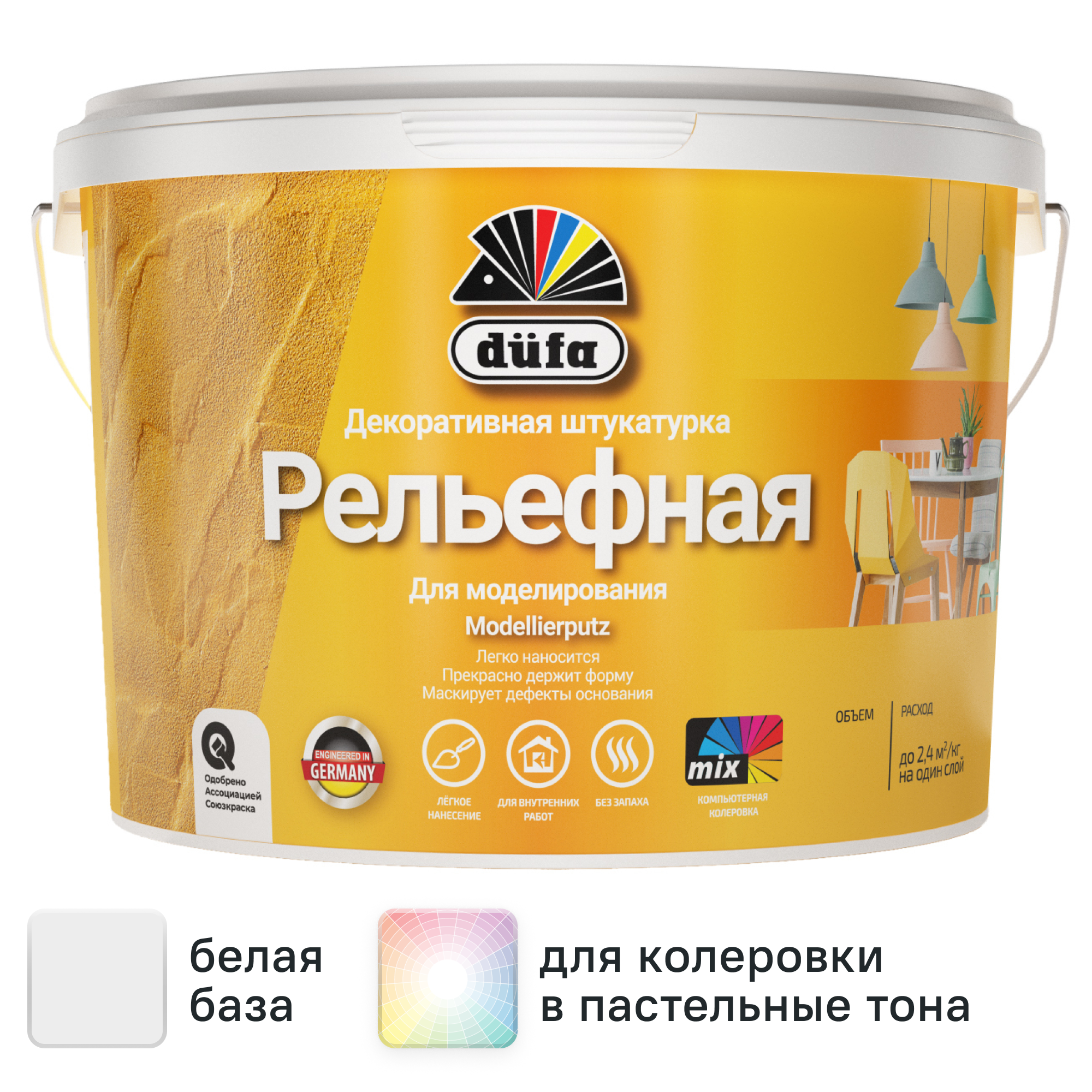 Изображение товара Штукатурка декоративная структурная Dufa Modellierputz 6 кг цвет белый