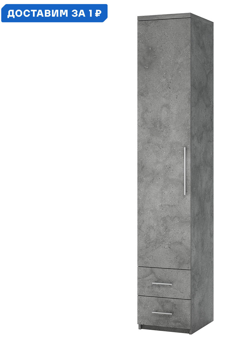 Изображение товара Шкаф распашной Гамма Мелодия МПЯ-11 серый 50x220 см