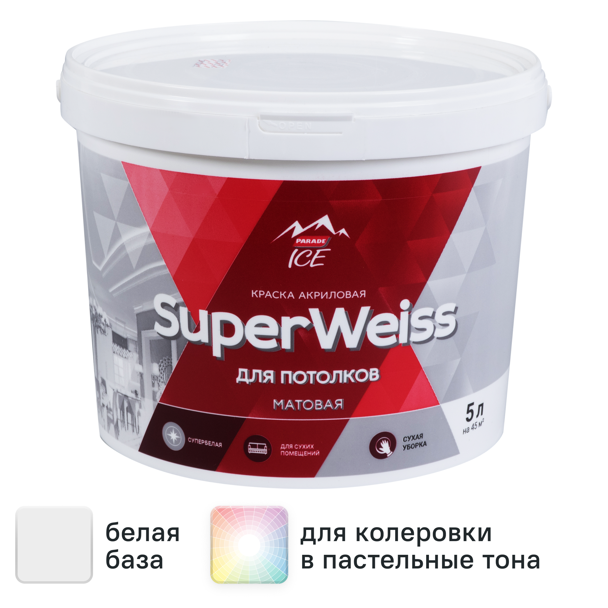 Изображение товара Краска для потолков Parade DIY SuperWeiss цвет белый 5 л Изображение товара Краска для потолков Parade DIY SuperWeiss цвет белый 5 л