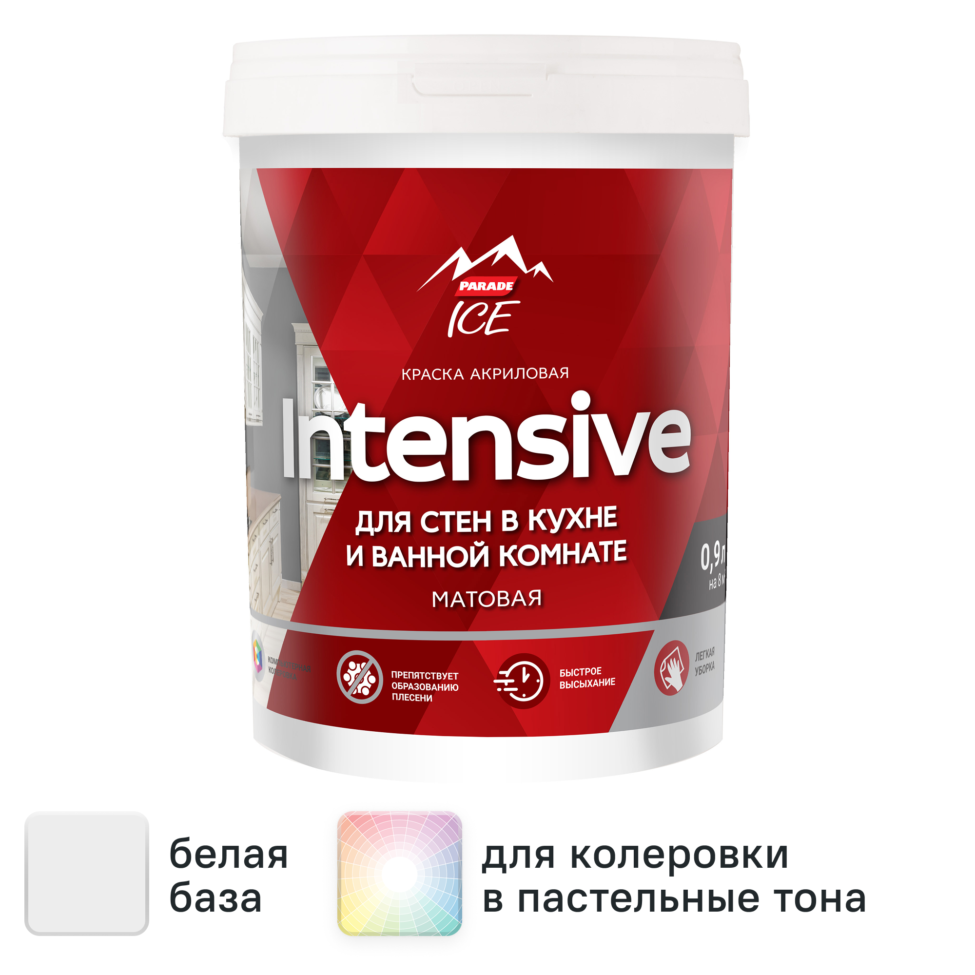 Изображение товара Краска для стен Parade DIY Intensive матовая цвет белый база A 0.9 л Изображение товара Краска для стен Parade DIY Intensive матовая цвет белый база A 0.9 л