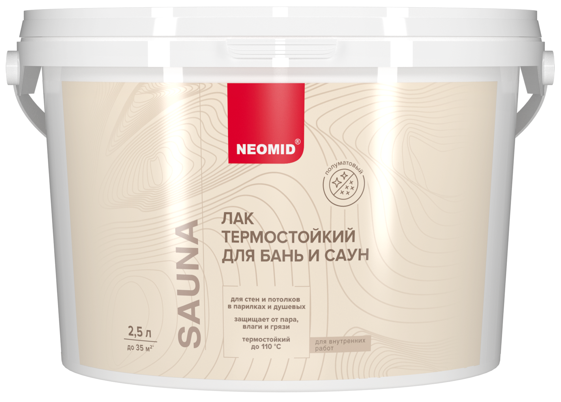 Изображение товара Лак для бань и саун акриловый полуматовый Neomid 2.5 л Изображение товара Лак для бань и саун акриловый полуматовый Neomid 2.5 л