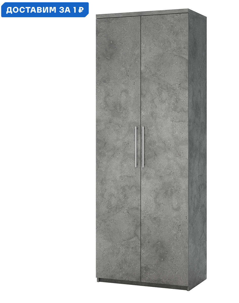 Изображение товара Шкаф распашной Гамма Мелодия МК-22 с 2 дверями и полками серый РФ