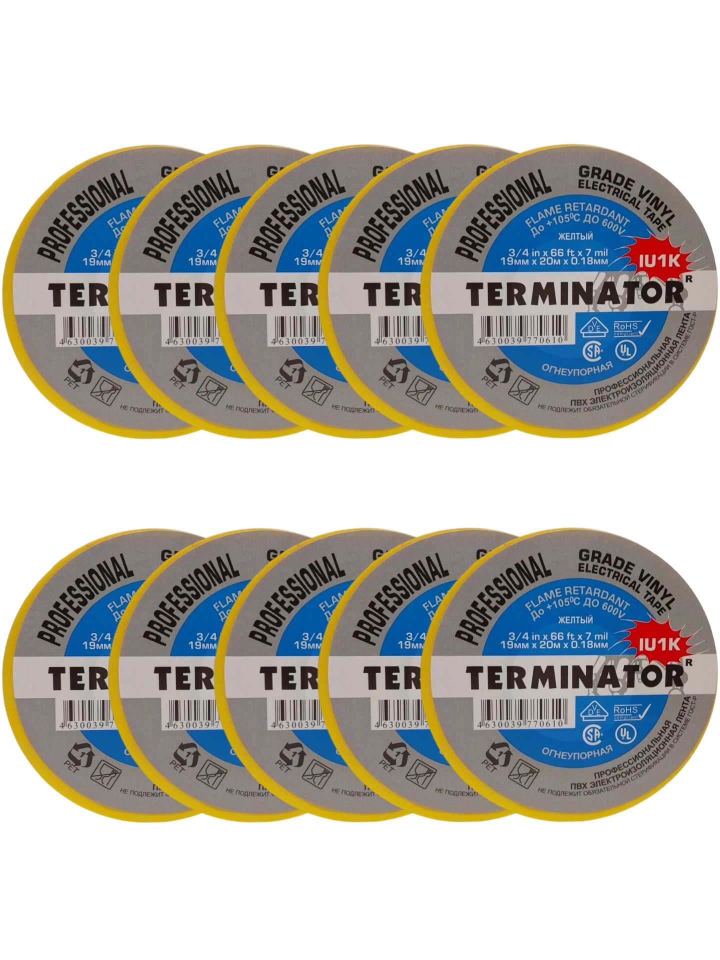 Изображение товара Изоляционная лента Terminator IU1K 0.18x19мм 20м ПВХ желтый 10шт