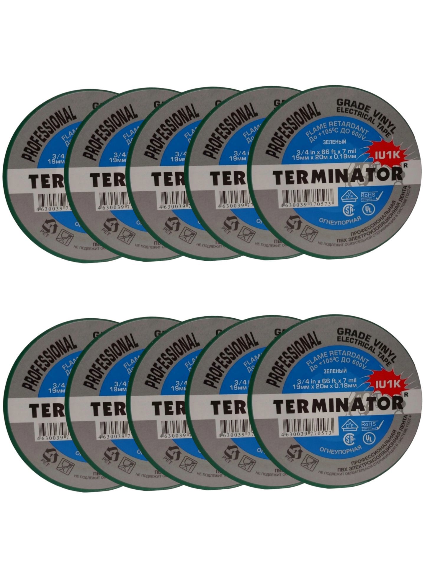 Изображение товара Изоляционная лента Terminator IU1K 0.18x19мм 20м ПВХ зеленый 10шт Изображение товара Изоляционная лента Terminator IU1K 0.18x19мм 20м ПВХ зеленый 10шт