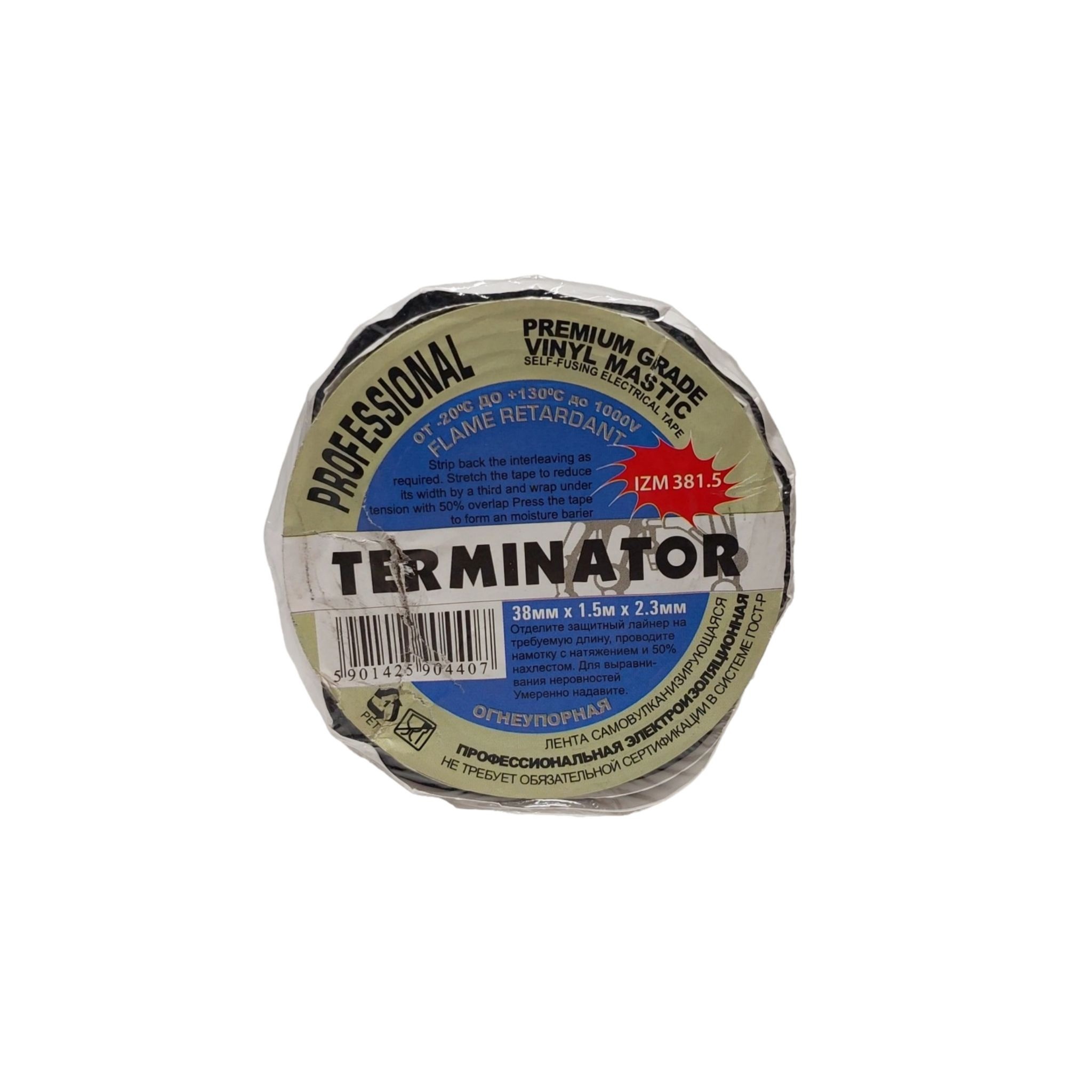 Изображение товара Изоляционная лента Terminator IZM 381.5 2.3x38мм 1.5м Винил серый Изображение товара Изоляционная лента Terminator IZM 381.5 2.3x38мм 1.5м Винил серый