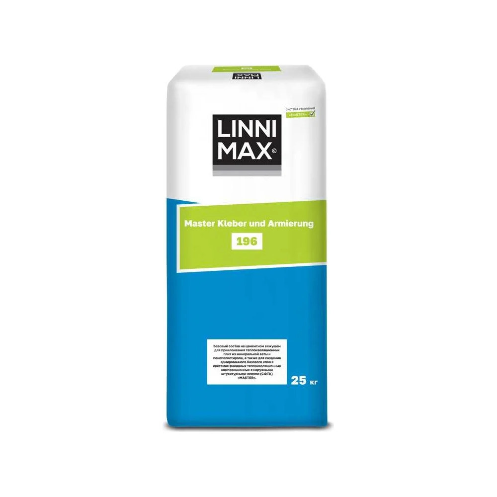 Изображение товара Штукатурно-клеевая смесь LINNIMAX 196 Master Kleber 25 кг Изображение товара Штукатурно-клеевая смесь LINNIMAX 196 Master Kleber 25 кг
