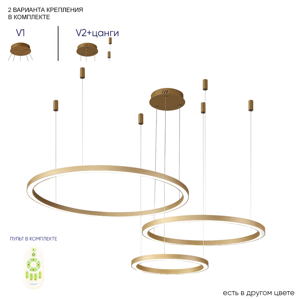 Изображение товара Светильник подвесной светодиодный Crystal lux Fortuna sp158w gold 53 м² нейтральный белый свет цвет золото