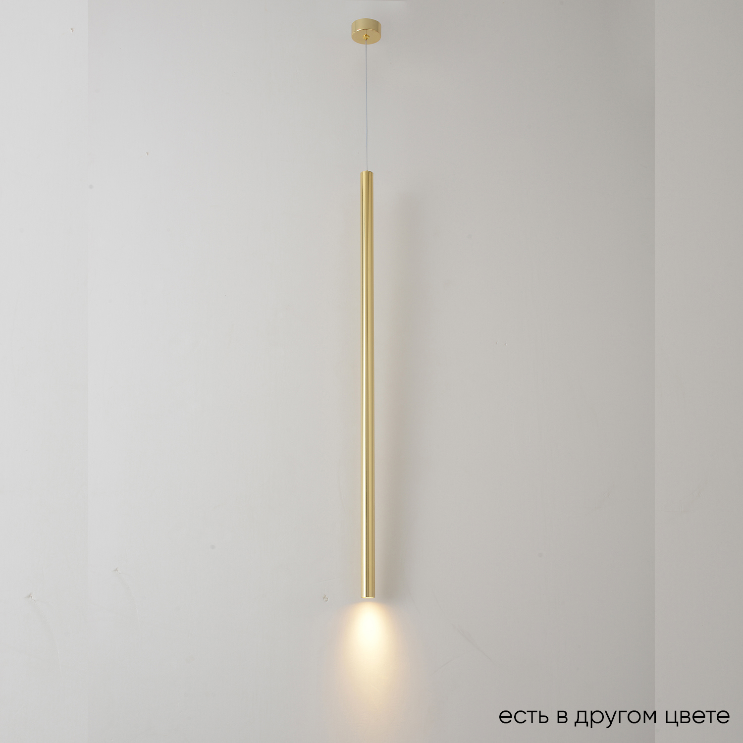 Изображение товара Подвесной светильник Crystal Lux Invisia Clt 036c800 bs нейтральный белый латунь