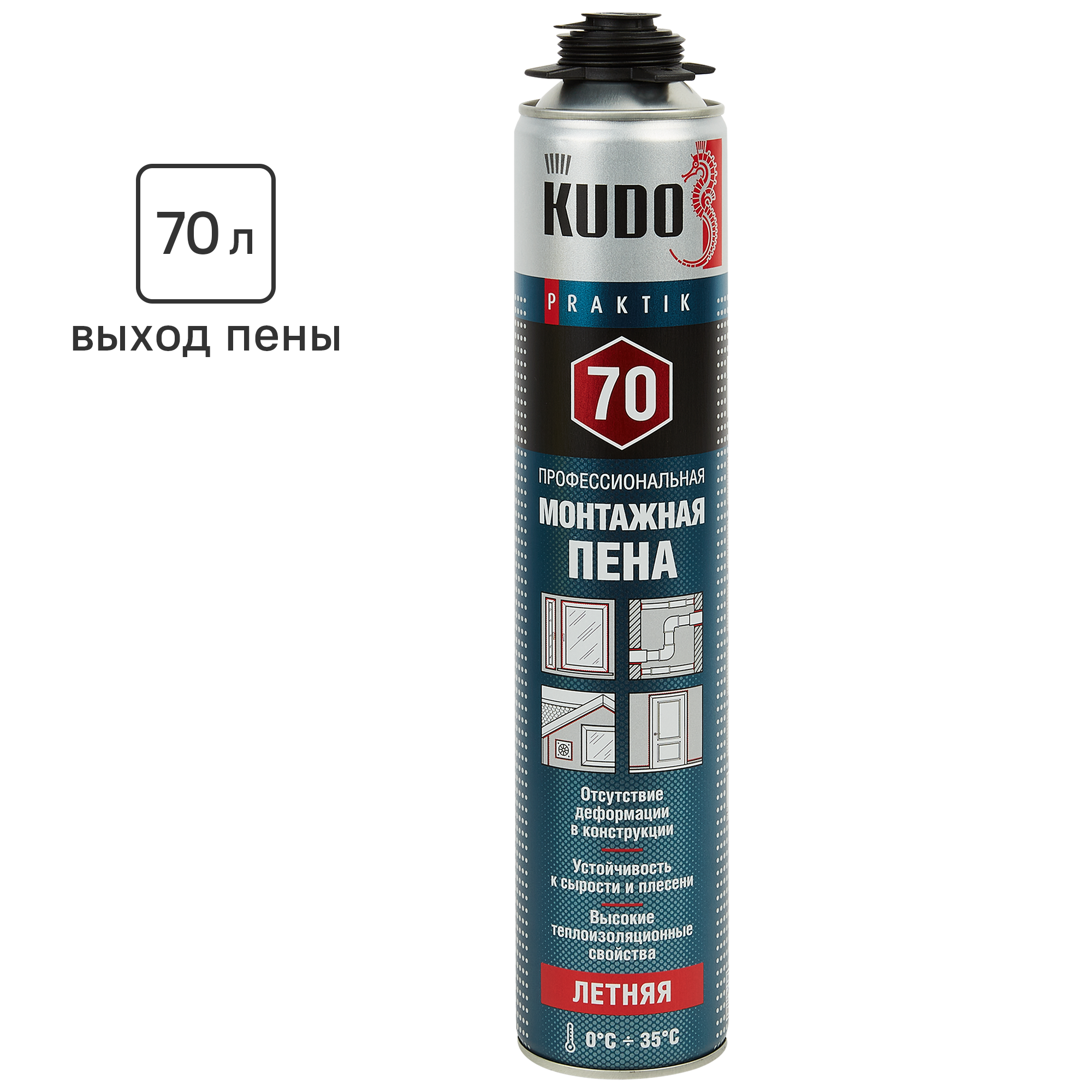 Изображение товара Пена монтажная профессиональная Kudo Praktik 70 летняя 1000 мл