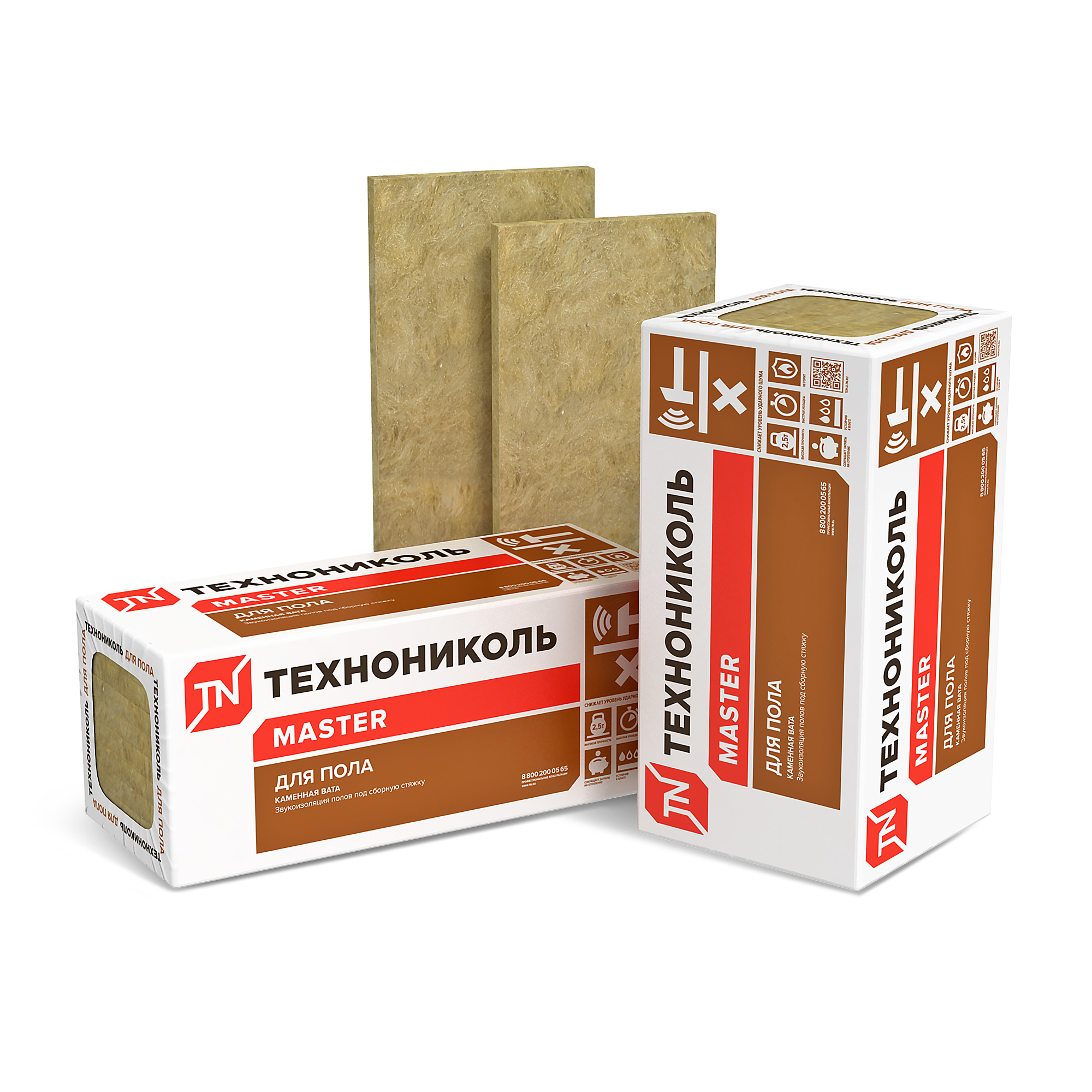 Изображение товара Звукоизоляция Технониколь для пола 50 мм 6 шт 600x1200 мм 4.32 м²