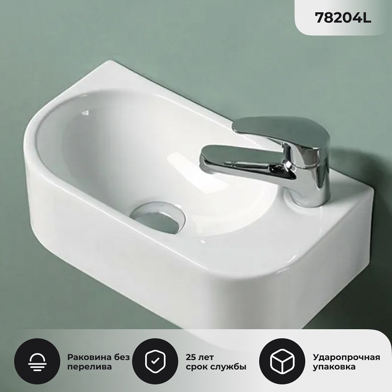 Изображение товара Раковина мебельная Melana 78204L-805 40.5см цвет белый