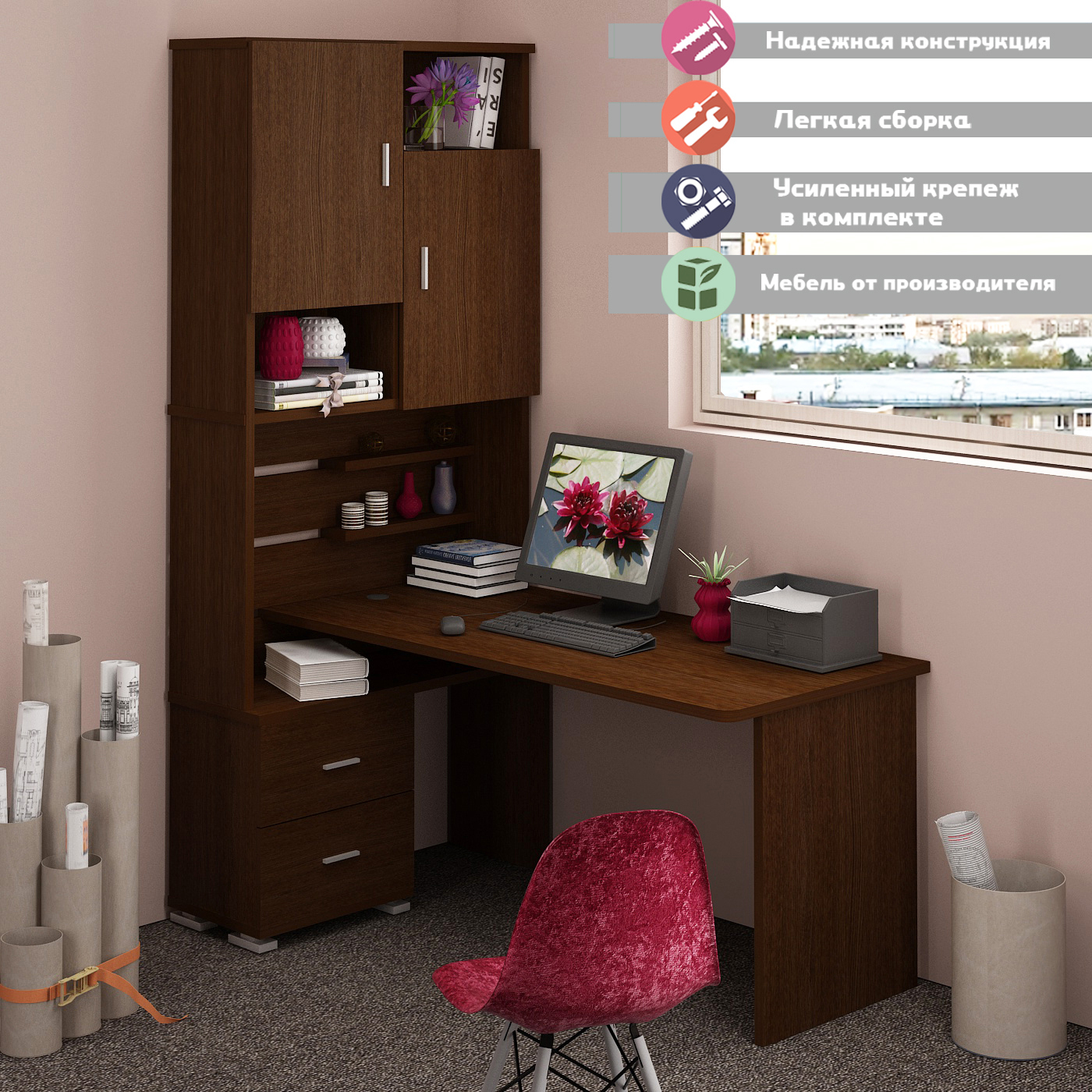 Изображение товара Стол Мэрдэс СР-720/140 В-ЛЕВ угловой лдсп цвет венге