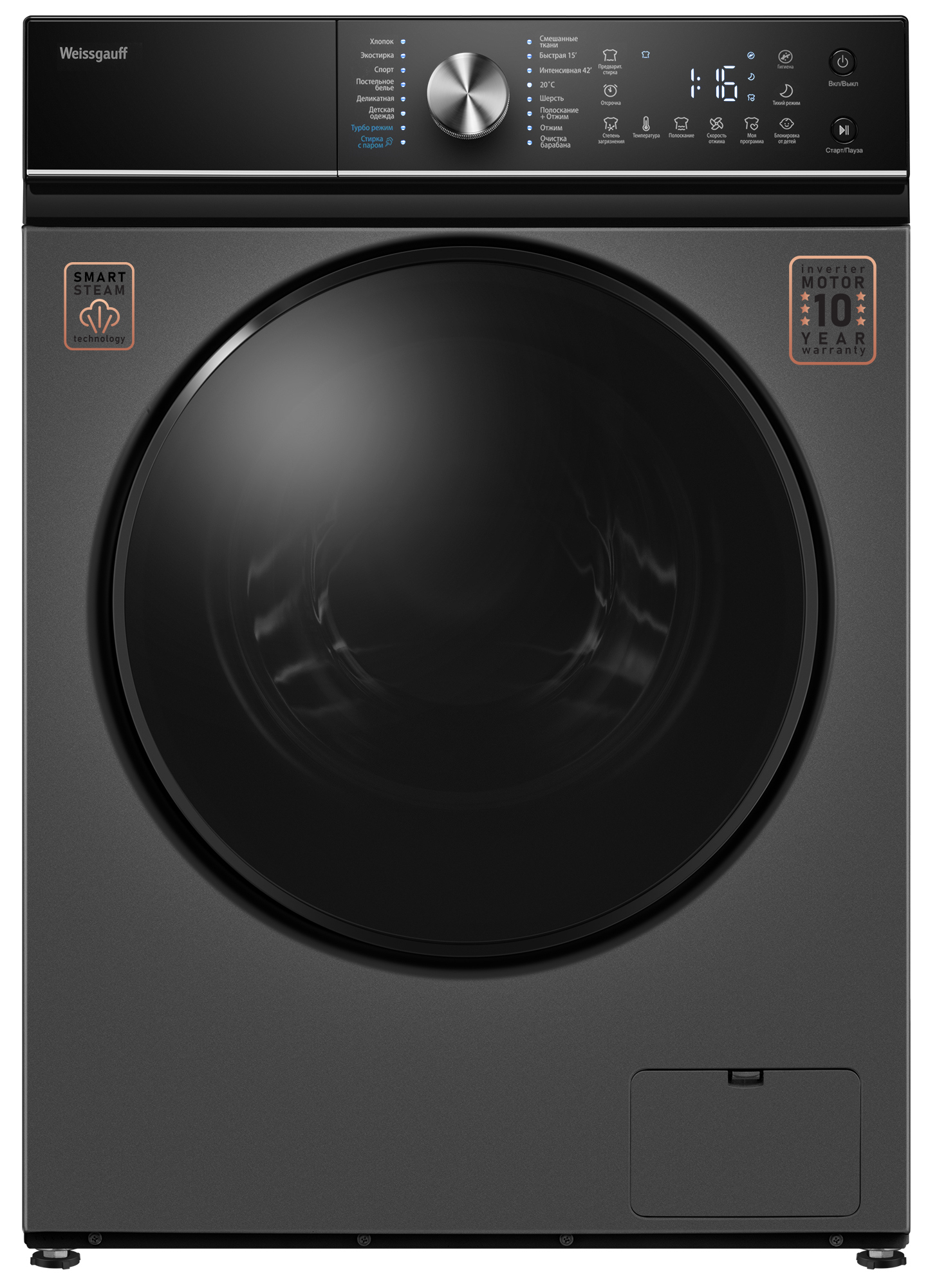 Изображение товара Стиральная машина Weissgauff WM 47148 DC Inverter Steam Deep Grey 8 кг